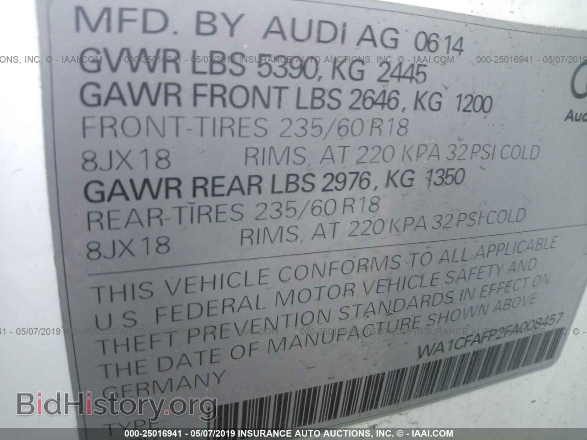 2015 AUDI Q5 - VIN: WA1CFAFP2FA008457 - Photo 9
