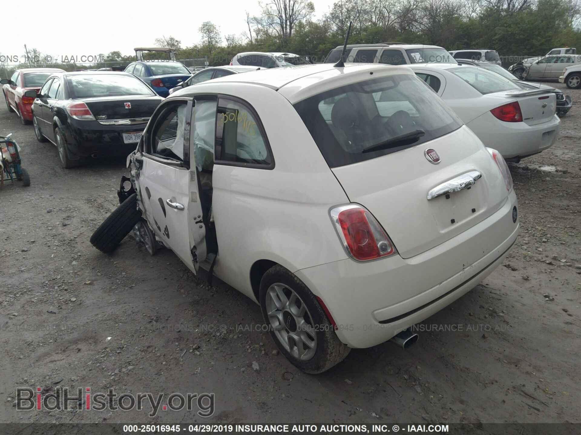 2015 FIAT 500 - VIN: 3C3CFFARXFT623816 - Фото 3