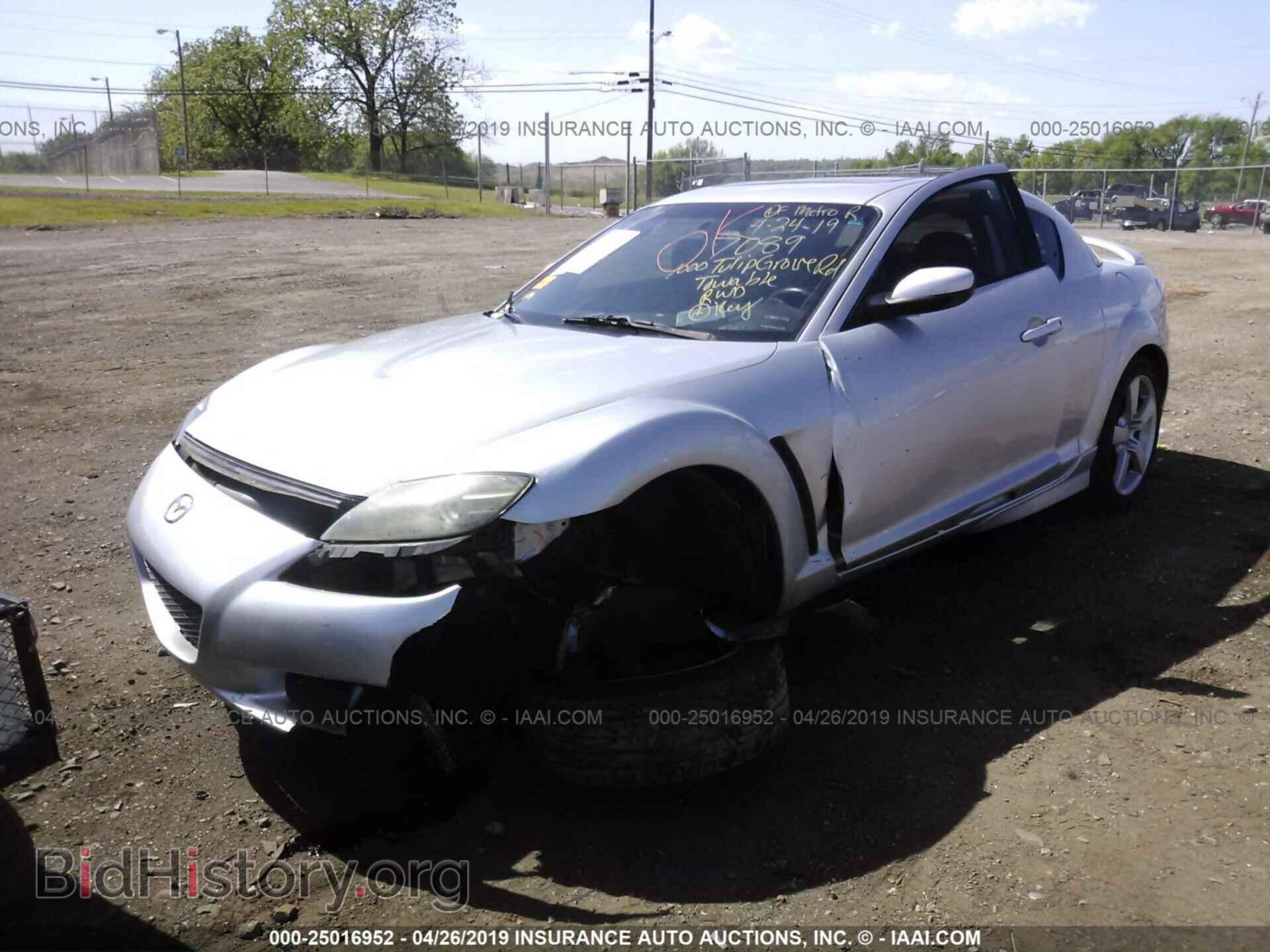 2004 MAZDA RX8 - VIN: JM1FE17N040137089 - Фото 2