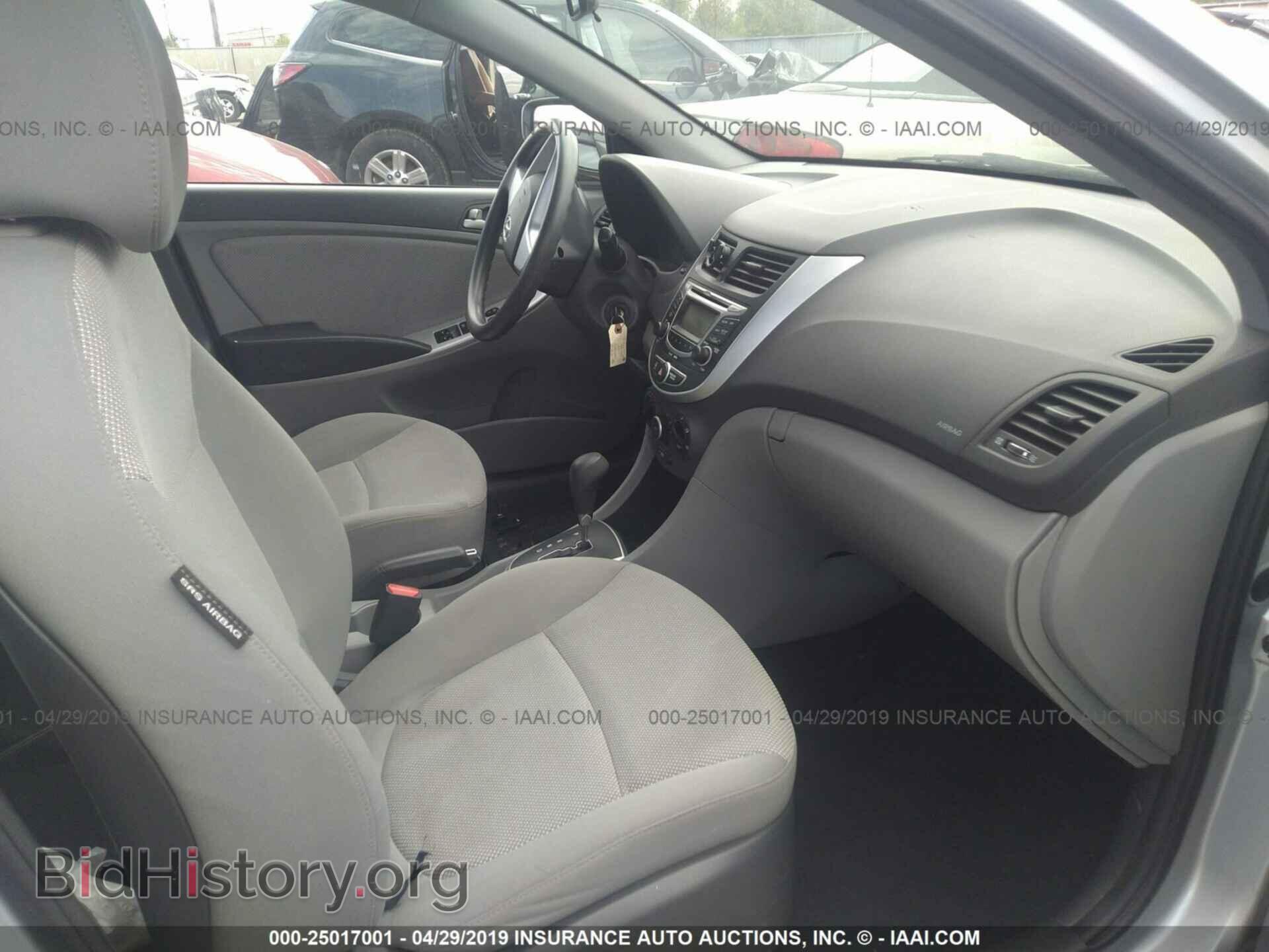 2013 HYUNDAI ACCENT - VIN: KMHCT4AE0DU449470 - Фото 5