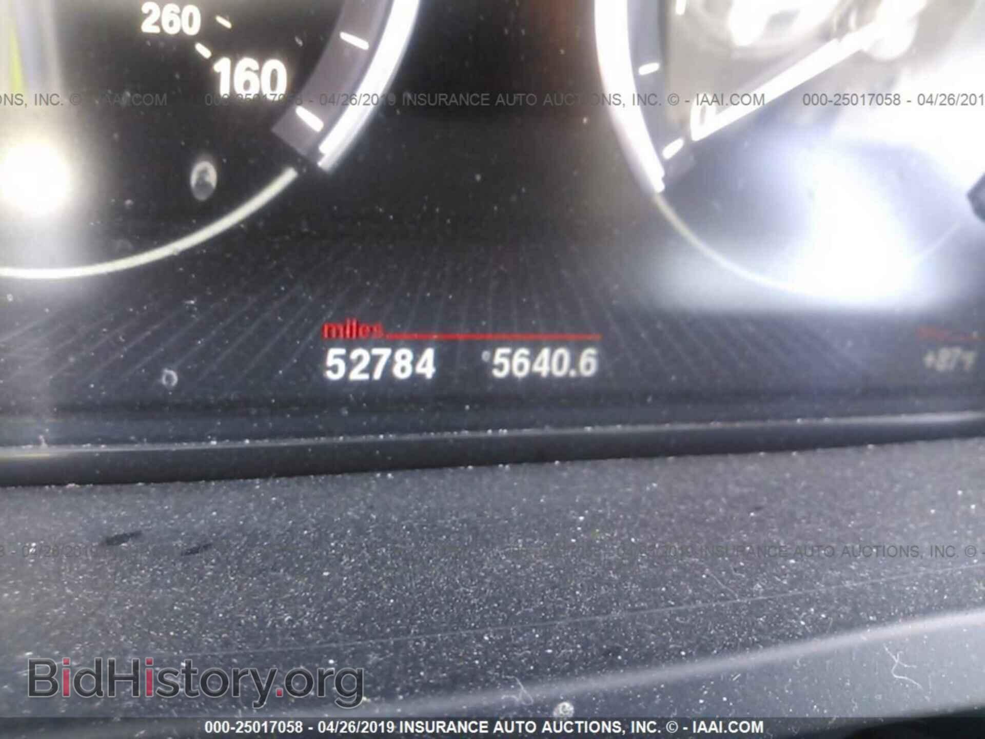2013 BMW 750 - VIN: WBAYE8C57DD132727 - Фото 7