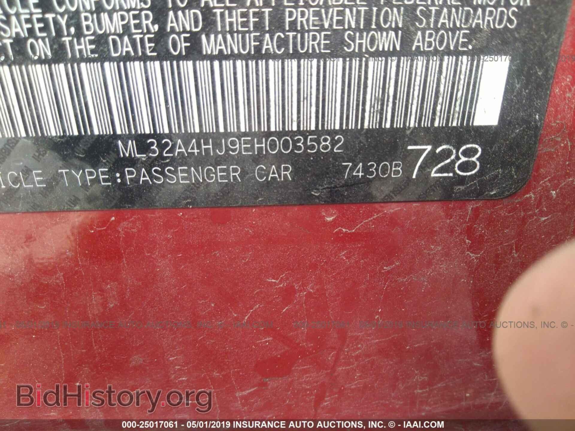 2014 MITSUBISHI MIRAGE - VIN: ML32A4HJ9EH003582 - Фото 9