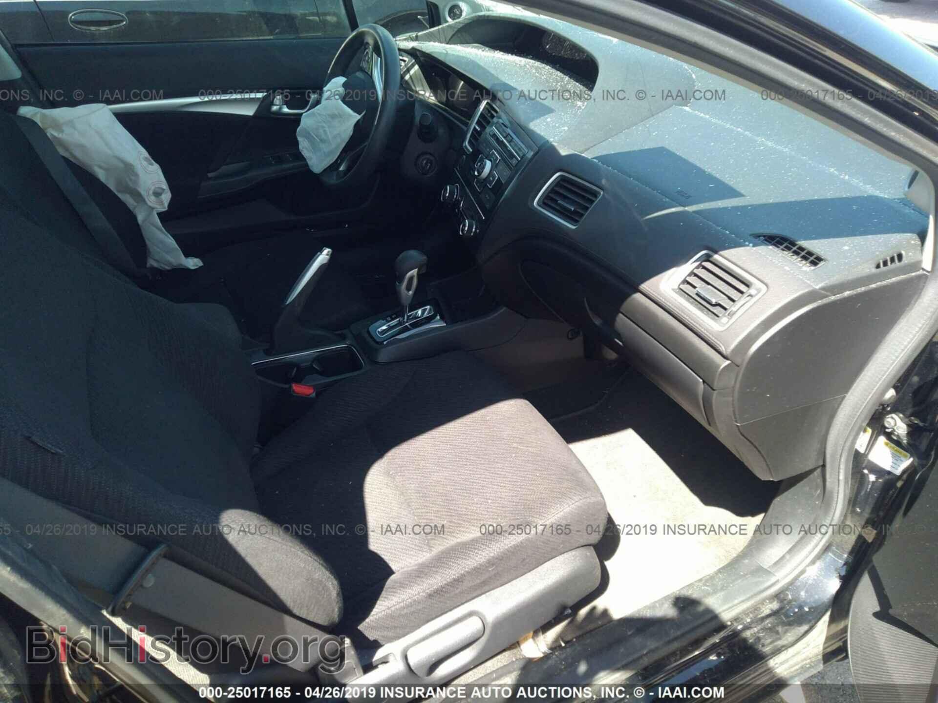 2013 HONDA CIVIC - VIN: 19XFB2F80DE065036 - Photo 5