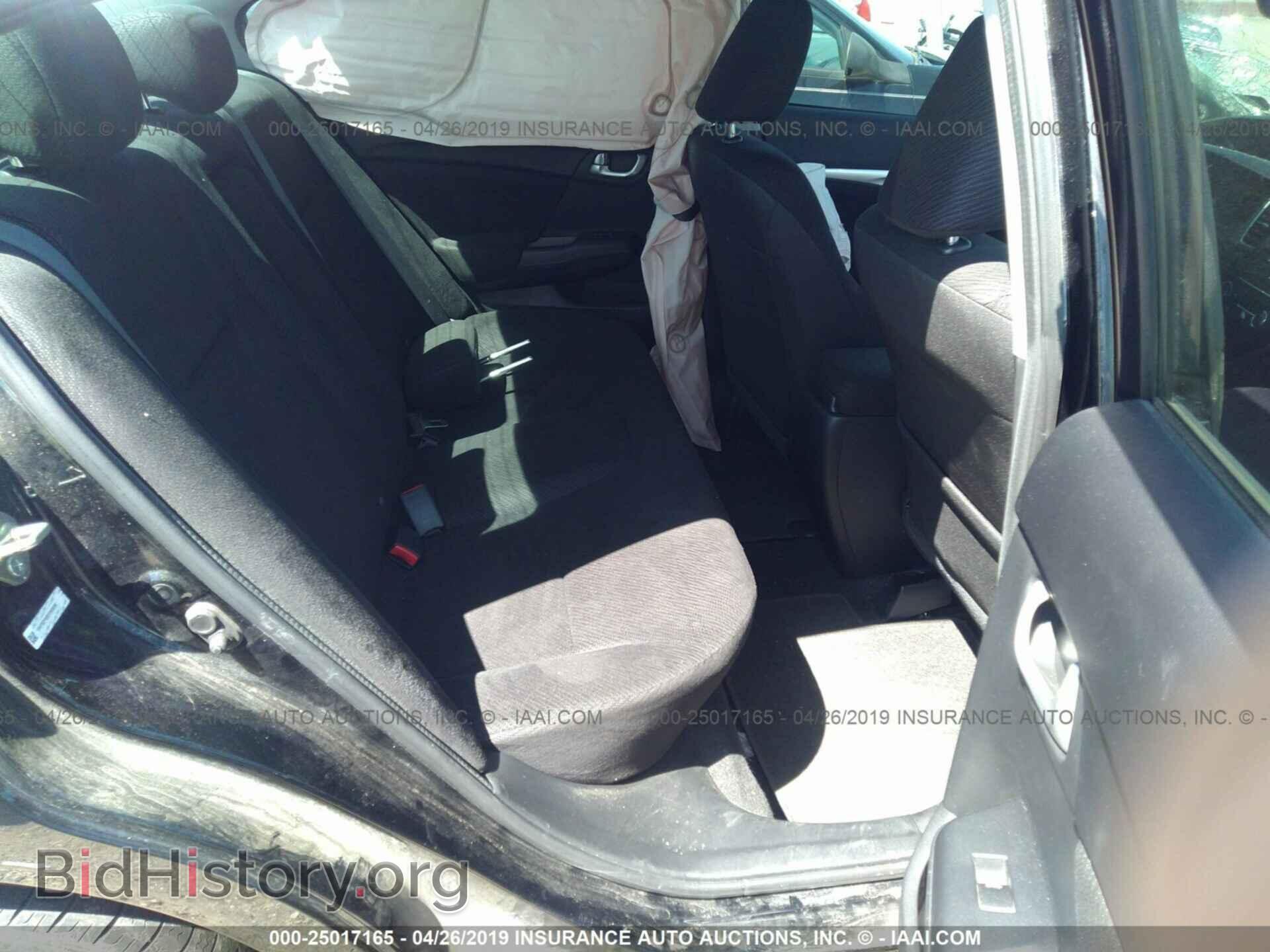 2013 HONDA CIVIC - VIN: 19XFB2F80DE065036 - Photo 8