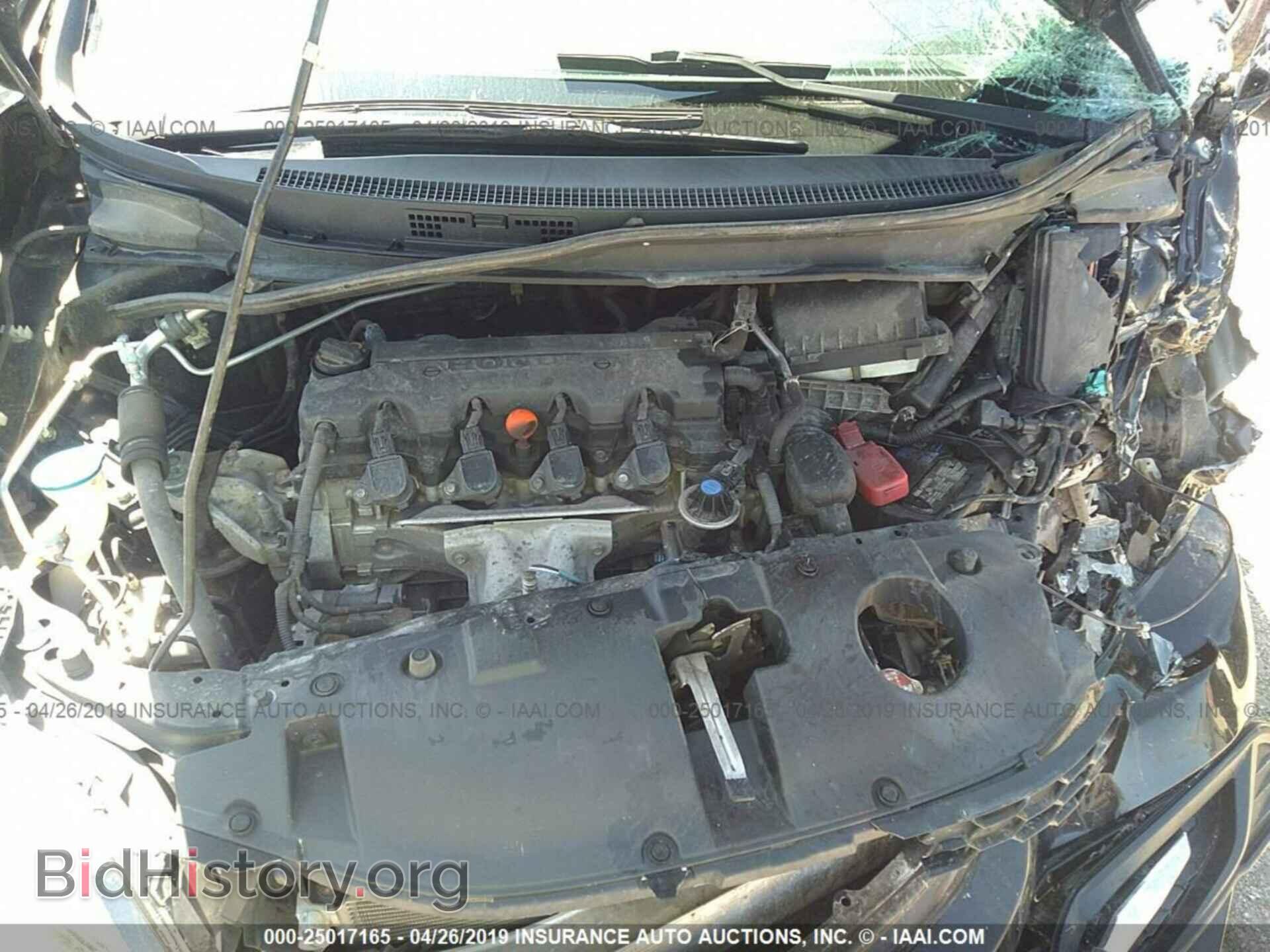 2013 HONDA CIVIC - VIN: 19XFB2F80DE065036 - Photo 10