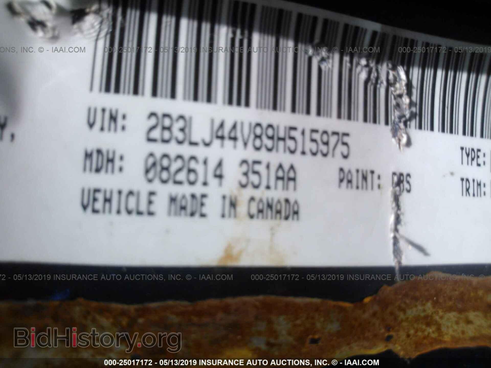 2009 DODGE CHALLENGER - VIN: 2B3LJ44V89H515975 - Фото 9