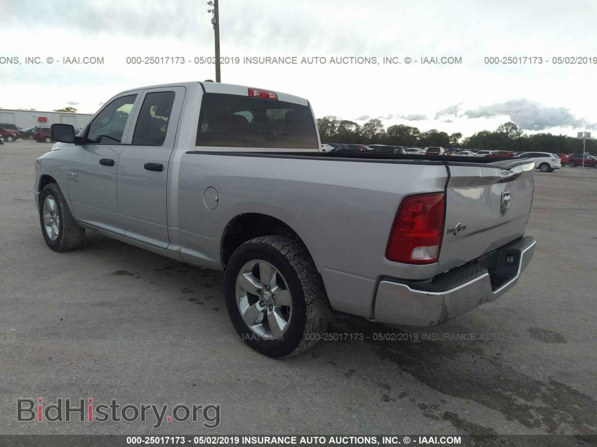 2017 RAM 1500 - VIN: 1C6RR6FG3HS855819 - Photo 3