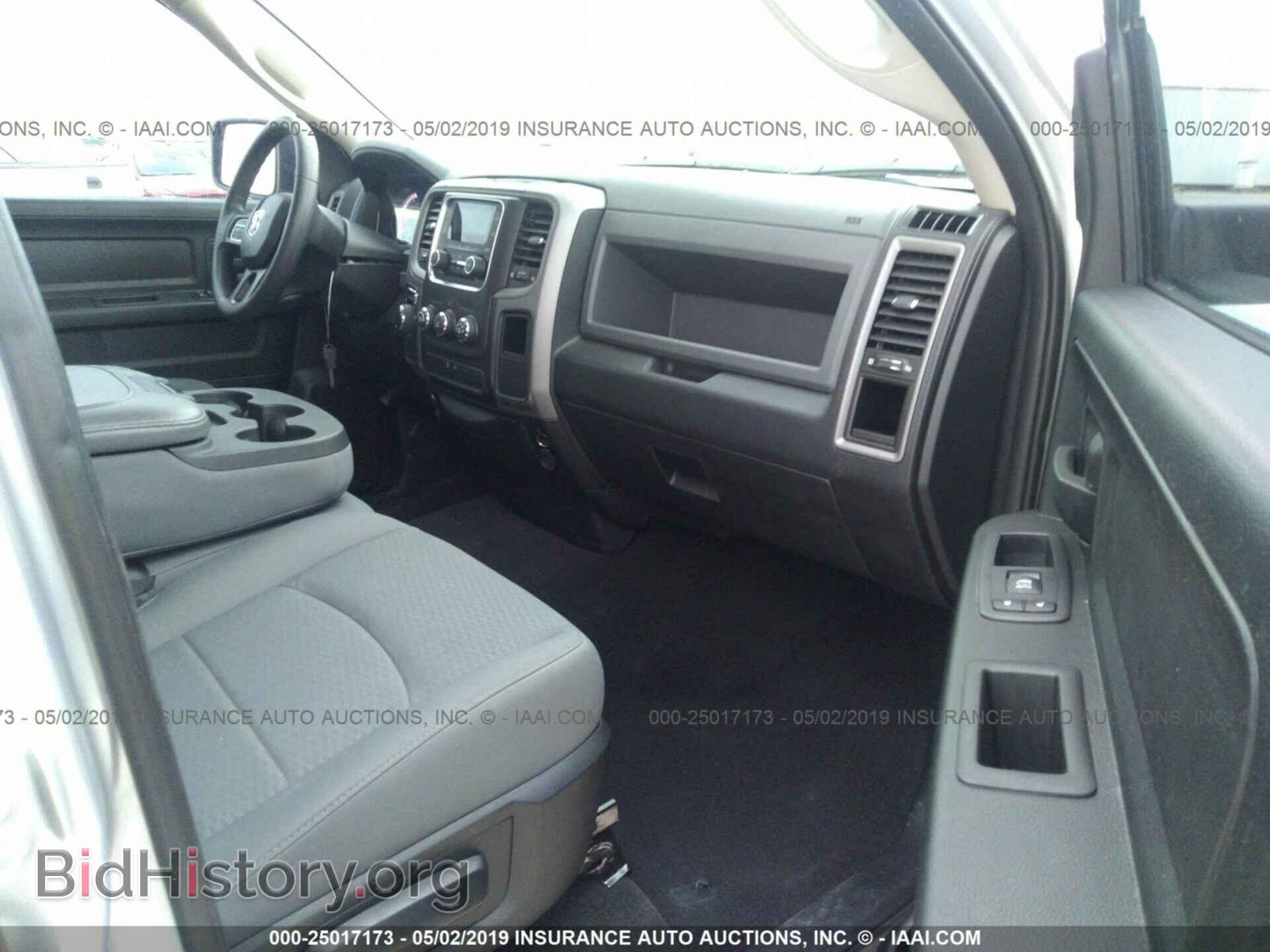 2017 RAM 1500 - VIN: 1C6RR6FG3HS855819 - Photo 5