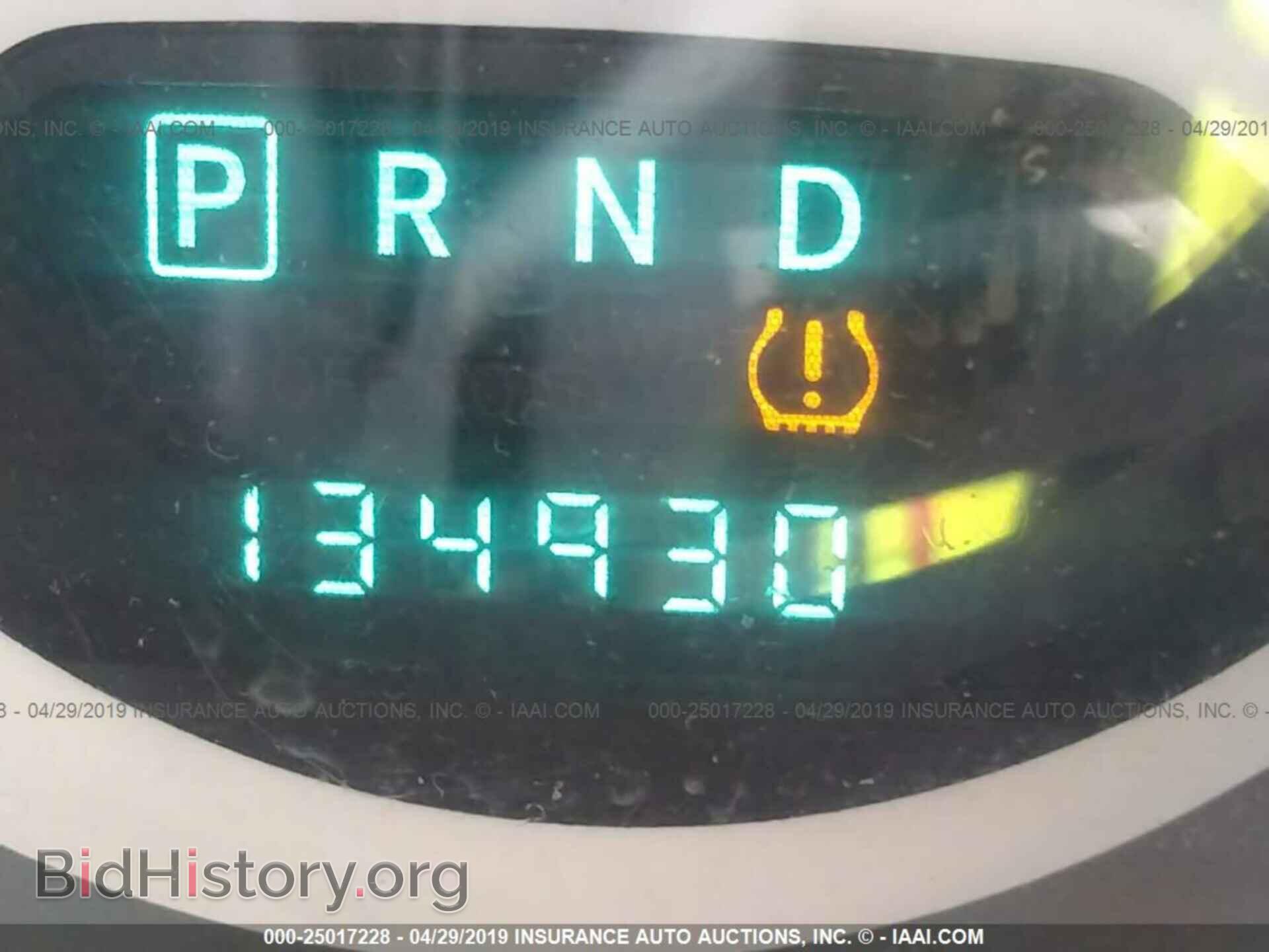 2008 DODGE AVENGER - VIN: 1B3LC46K58N648146 - Фото 7