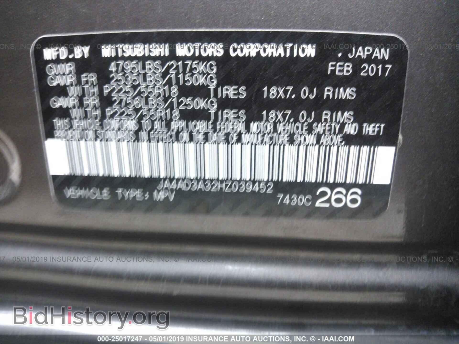 2017 MITSUBISHI OUTLANDER - VIN: JA4AD3A32HZ039452 - Фото 9