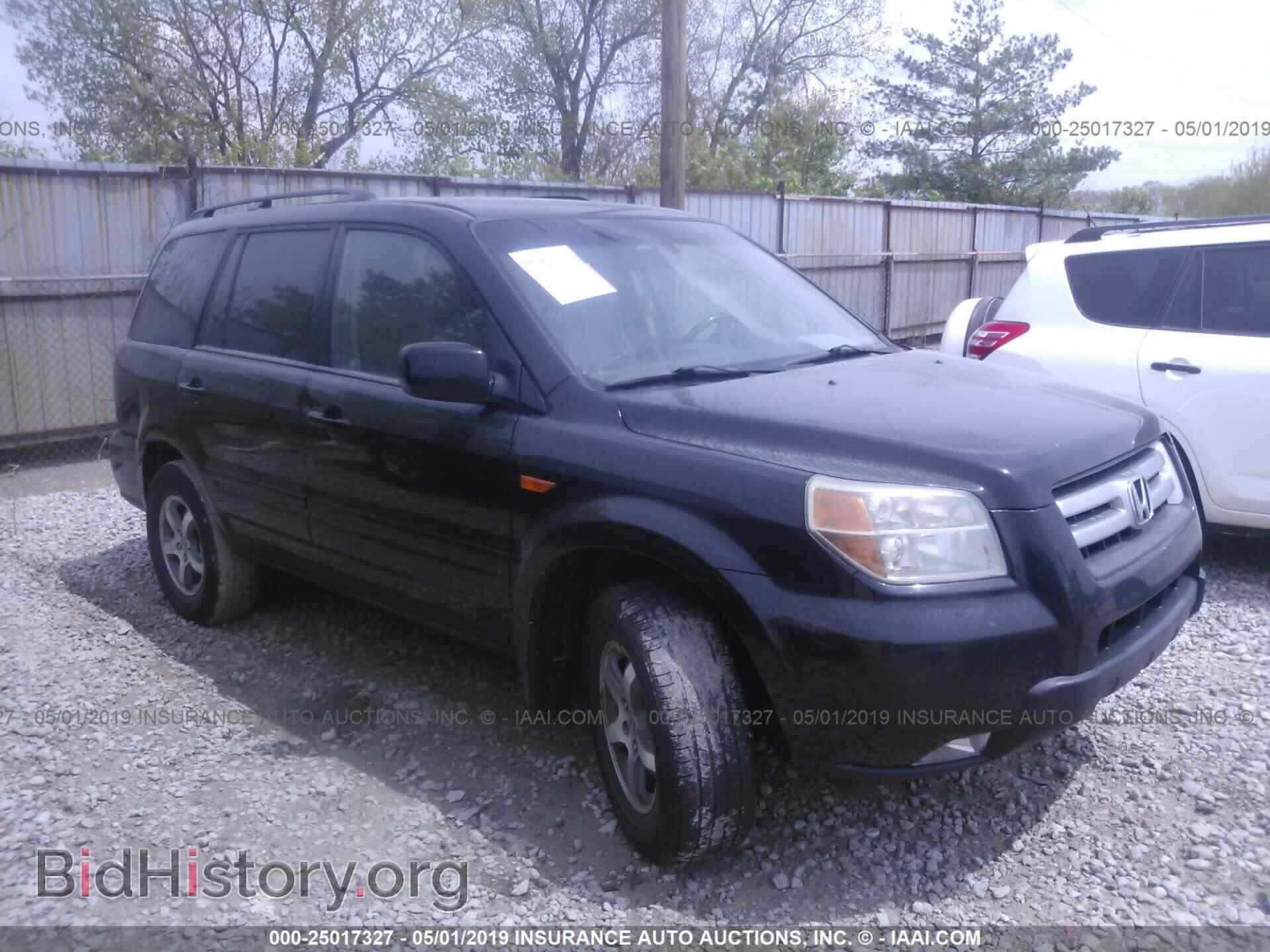 Фотография 5FNYF18518B001856 - HONDA PILOT 2008