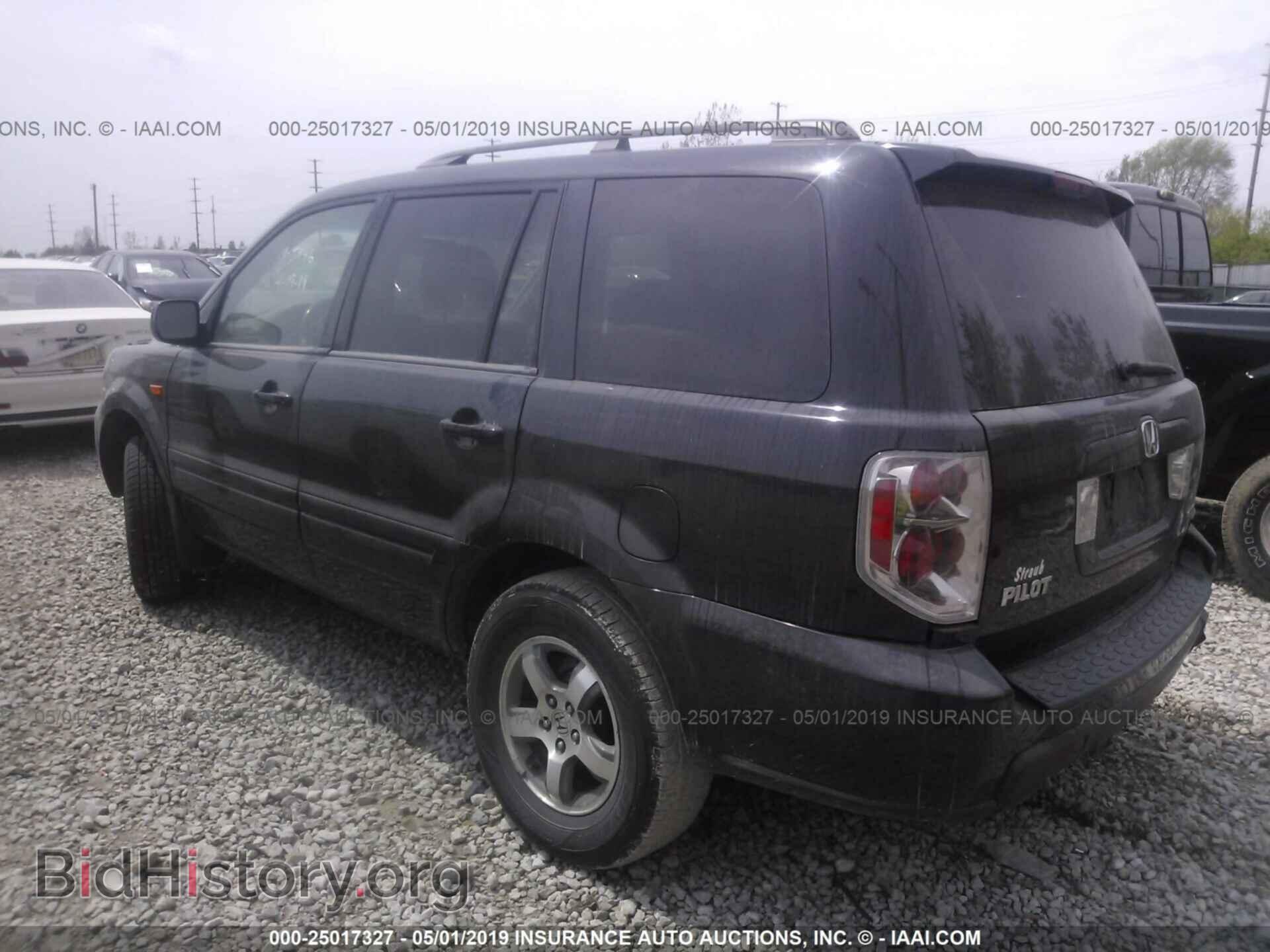 2008 HONDA PILOT - VIN: 5FNYF18518B001856 - Фото 3