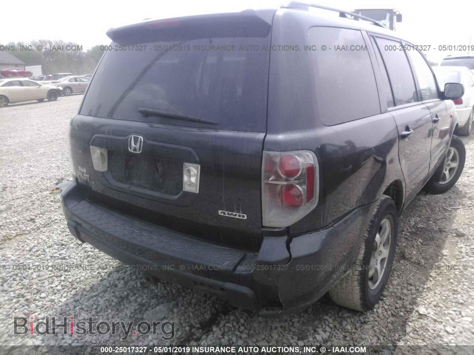 2008 HONDA PILOT - VIN: 5FNYF18518B001856 - Фото 6
