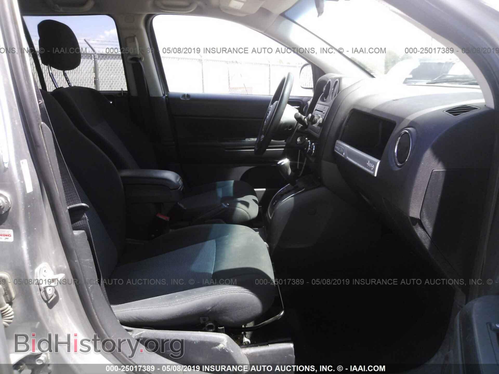 2014 JEEP COMPASS - VIN: 1C4NJCBA2ED843224 - Photo 5