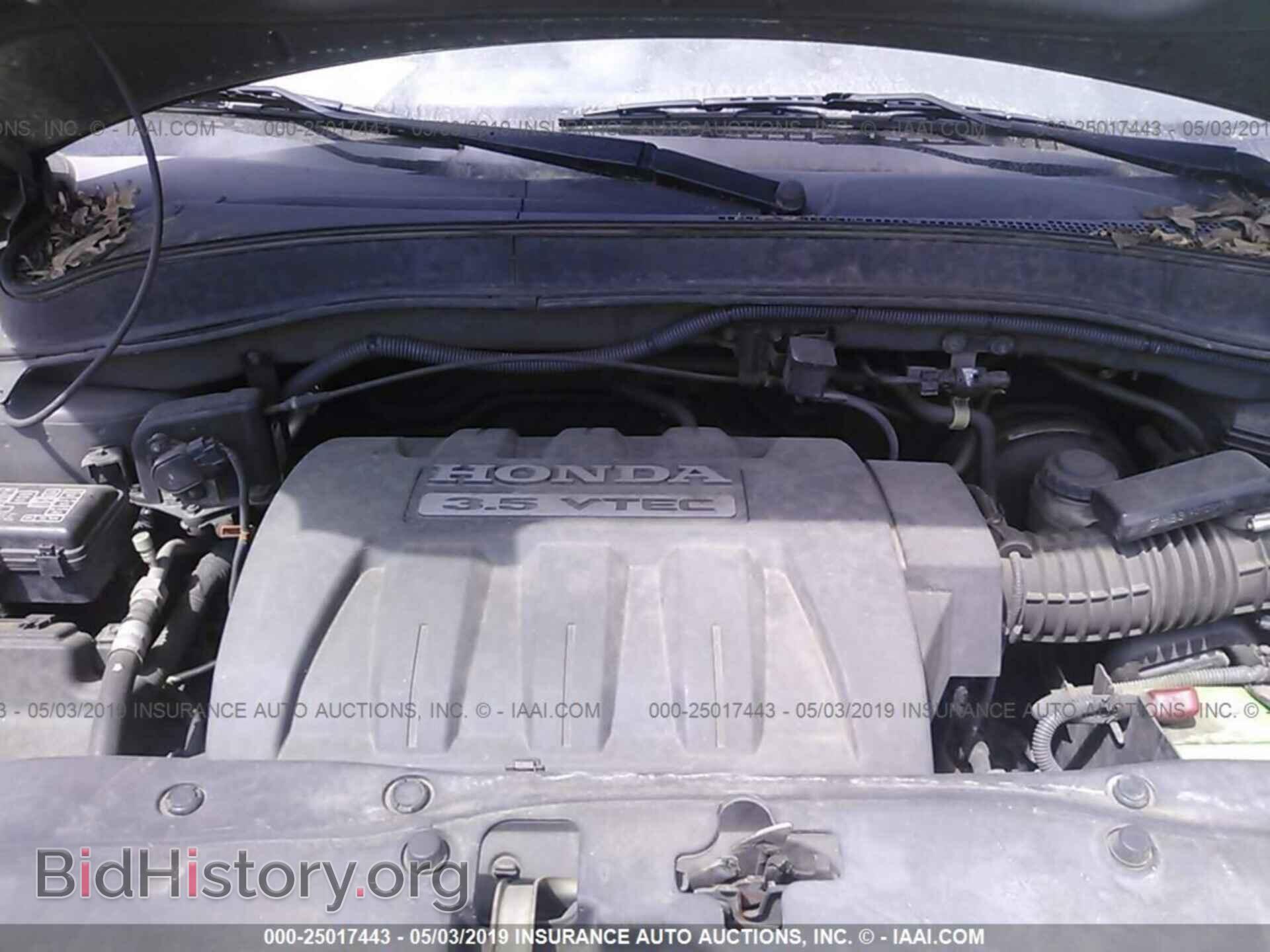 2008 HONDA PILOT - VIN: 5FNYF187X8B015918 - Фото 10
