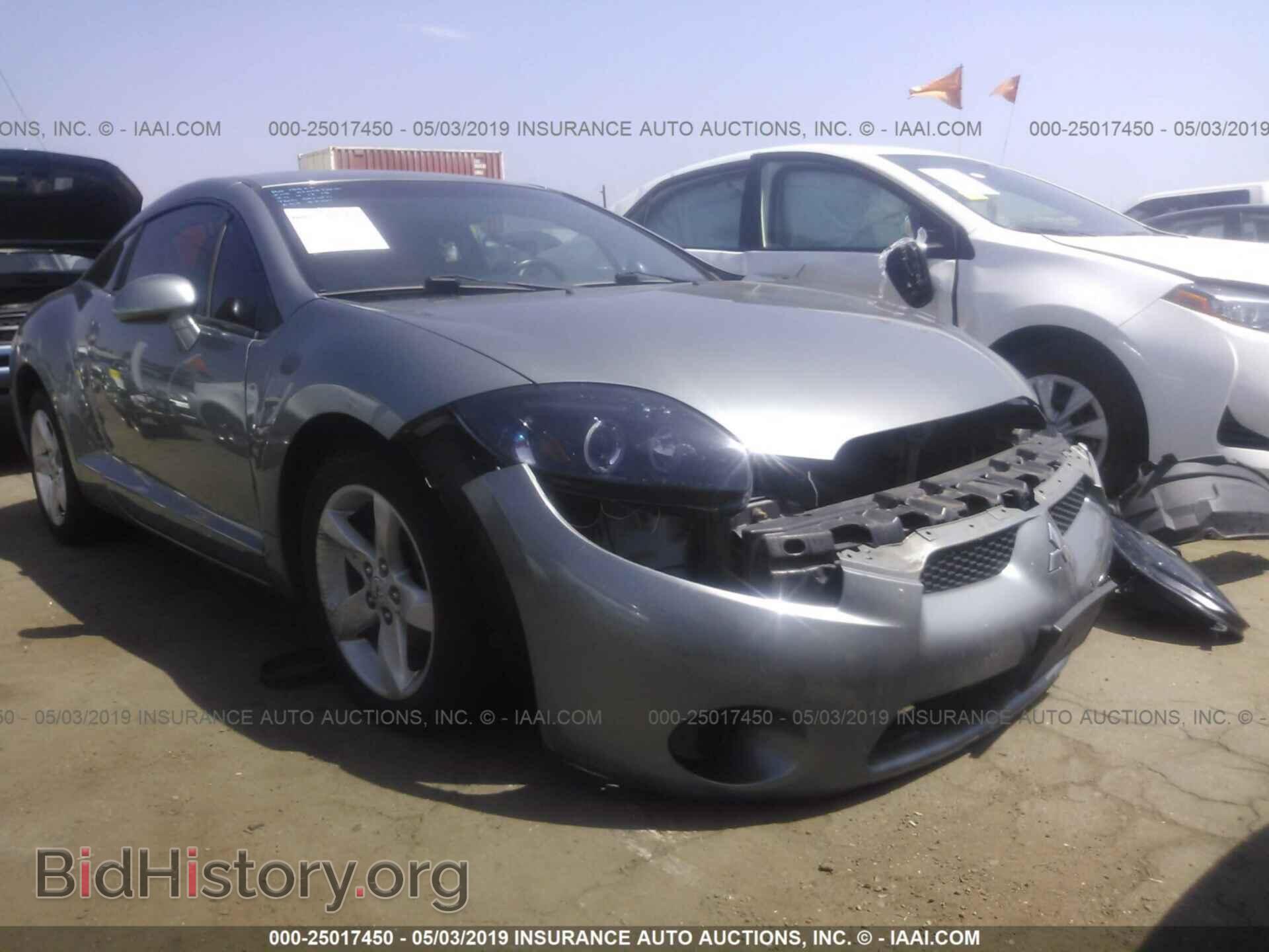 Фотография 4A3AK24F57E015824 - MITSUBISHI ECLIPSE 2007