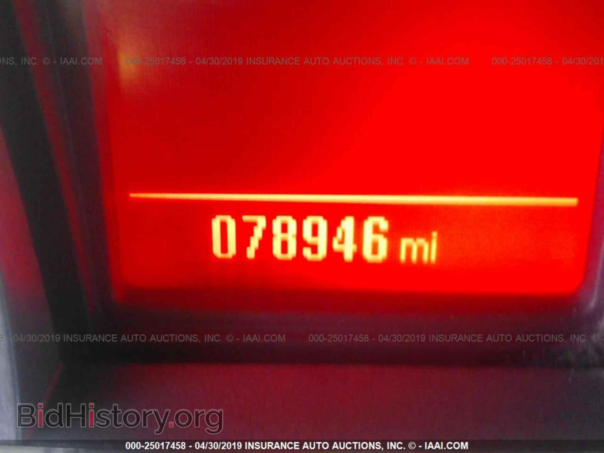 2013 GMC TERRAIN - VIN: 2GKALSEK7D6181522 - Photo 7