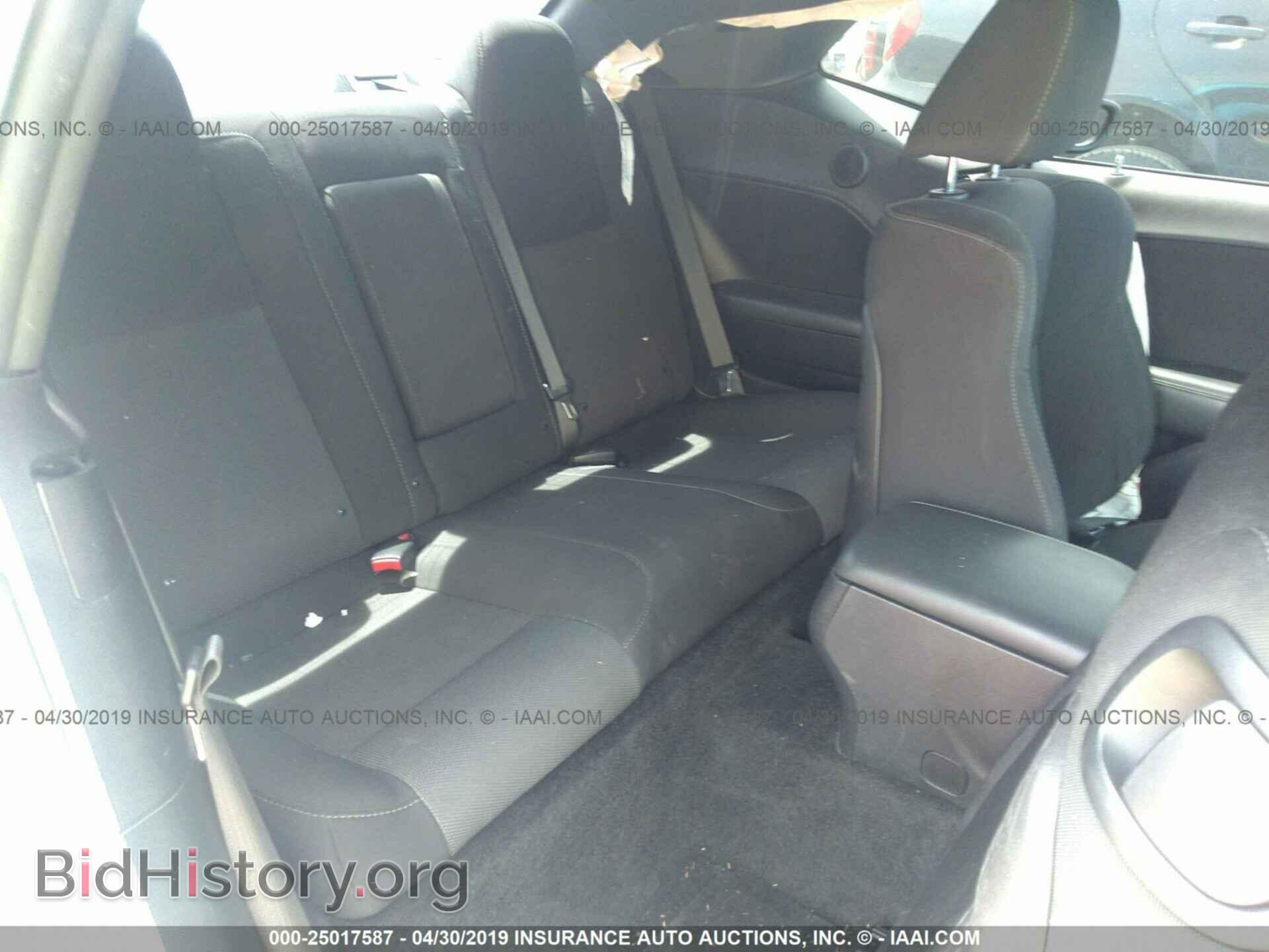2016 DODGE CHALLENGER - VIN: 2C3CDZFJ8GH111685 - Photo 8