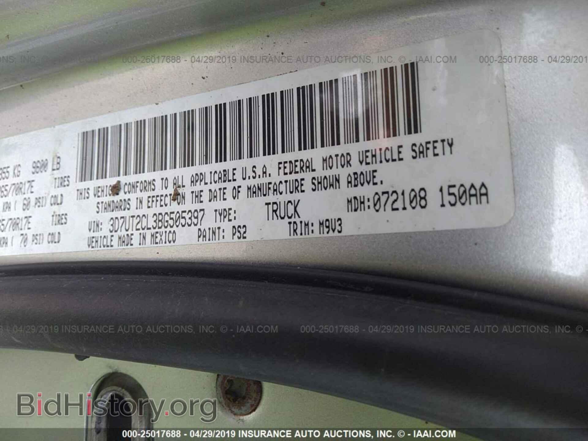 2011 DODGE RAM 2500 - VIN: 3D7UT2CL3BG505397 - Фото 9