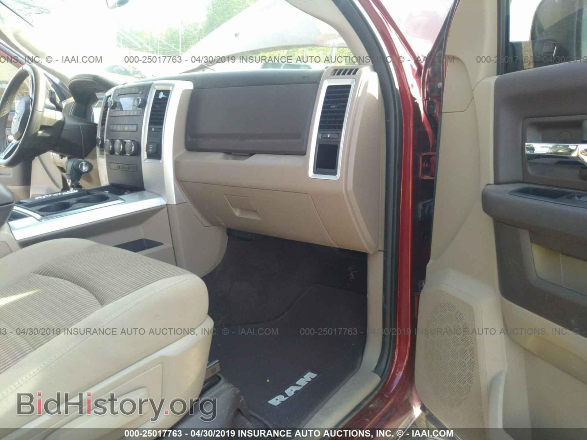 2011 DODGE RAM 1500 - VIN: 1D7RV1CT7BS585161 - Фото 5