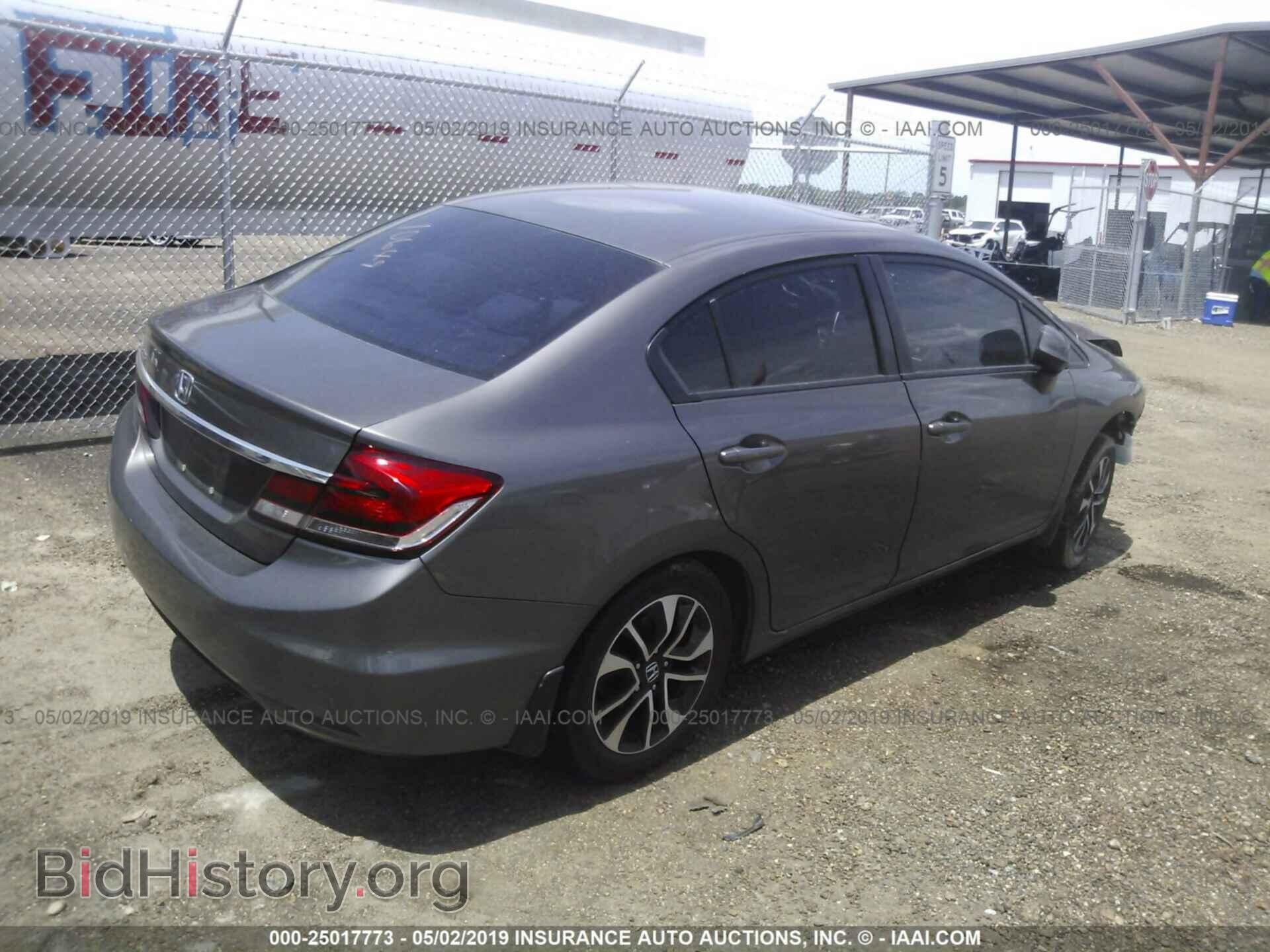 2013 HONDA CIVIC - VIN: 2HGFB2F87DH525668 - Фото 4
