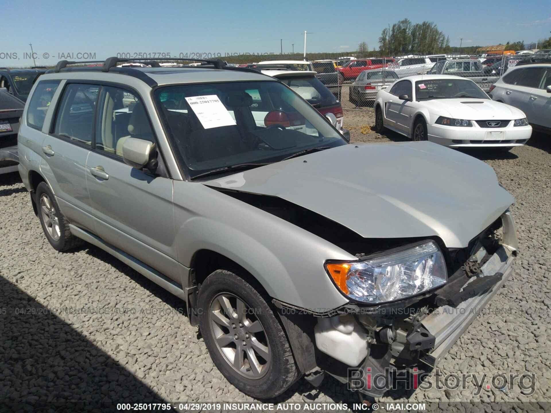 Photo JF1SG65696H756771 - SUBARU FORESTER 2006