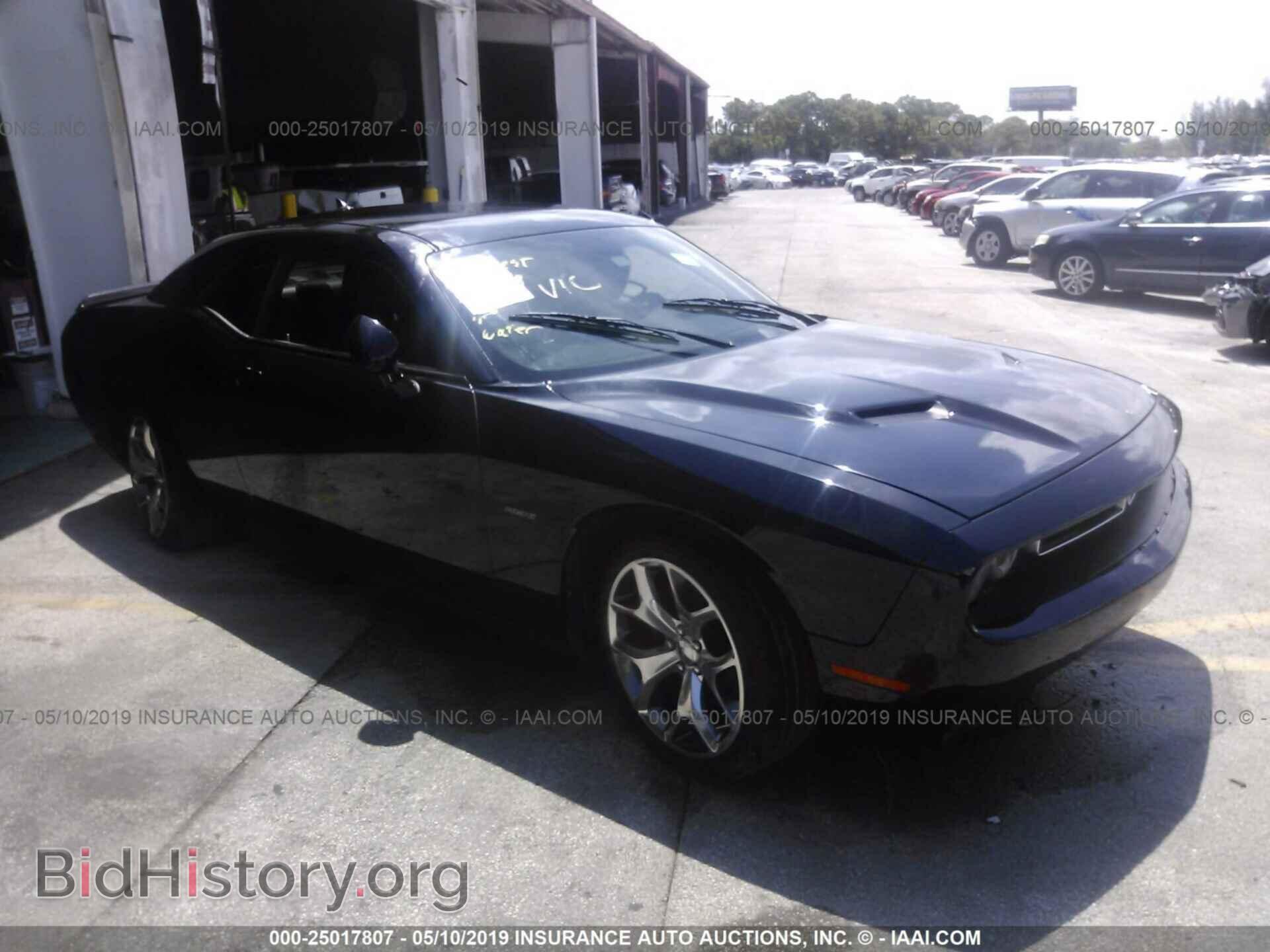 Фотография 2C3CDZBT6FH878232 - DODGE CHALLENGER 2015
