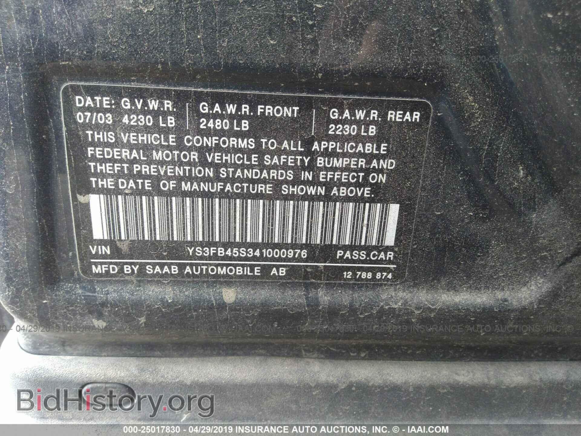 2004 SAAB 9-3 - VIN: YS3FB45S341000976 - Фото 9