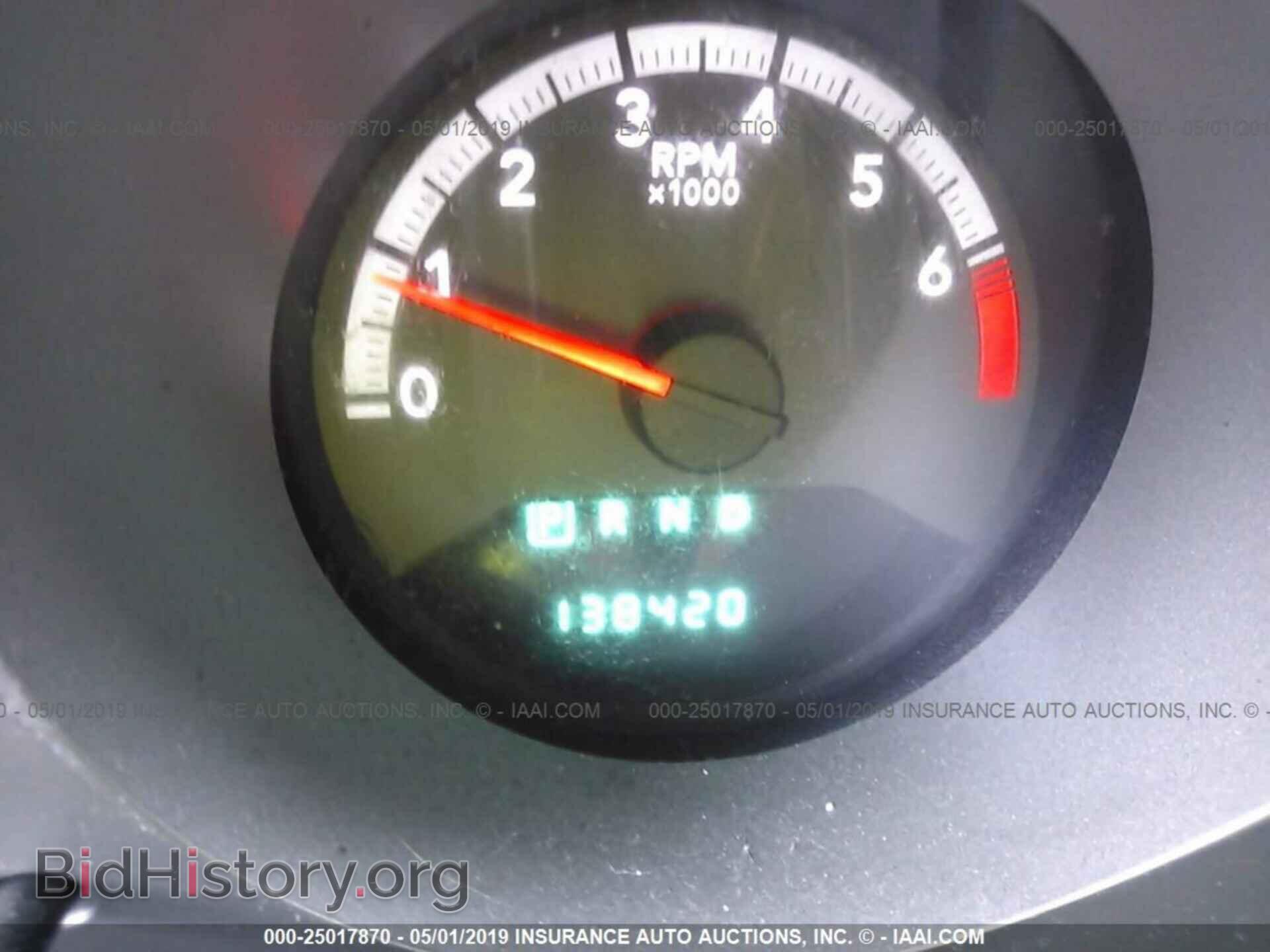 2010 DODGE AVENGER - VIN: 1B3CC4FB9AN186700 - Photo 7