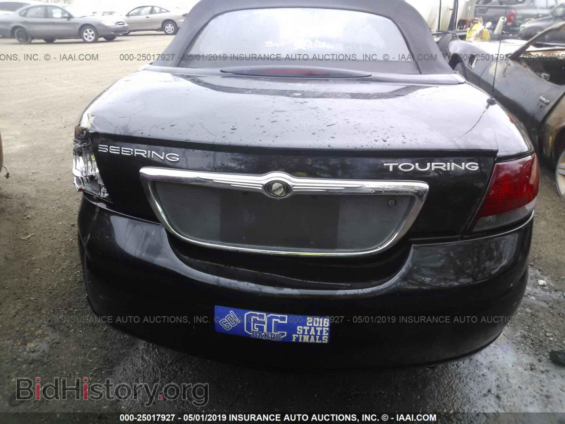 2005 CHRYSLER SEBRING - VIN: 1C3EL55R05N556731 - Фото 6