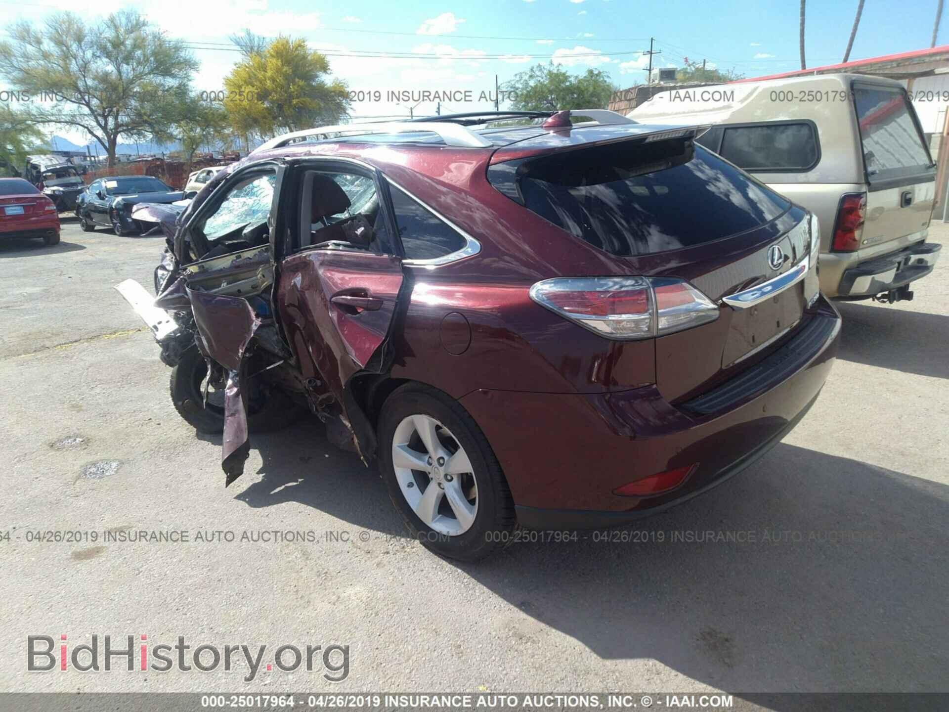 2015 LEXUS RX - VIN: 2T2ZK1BA2FC166494 - Photo 3