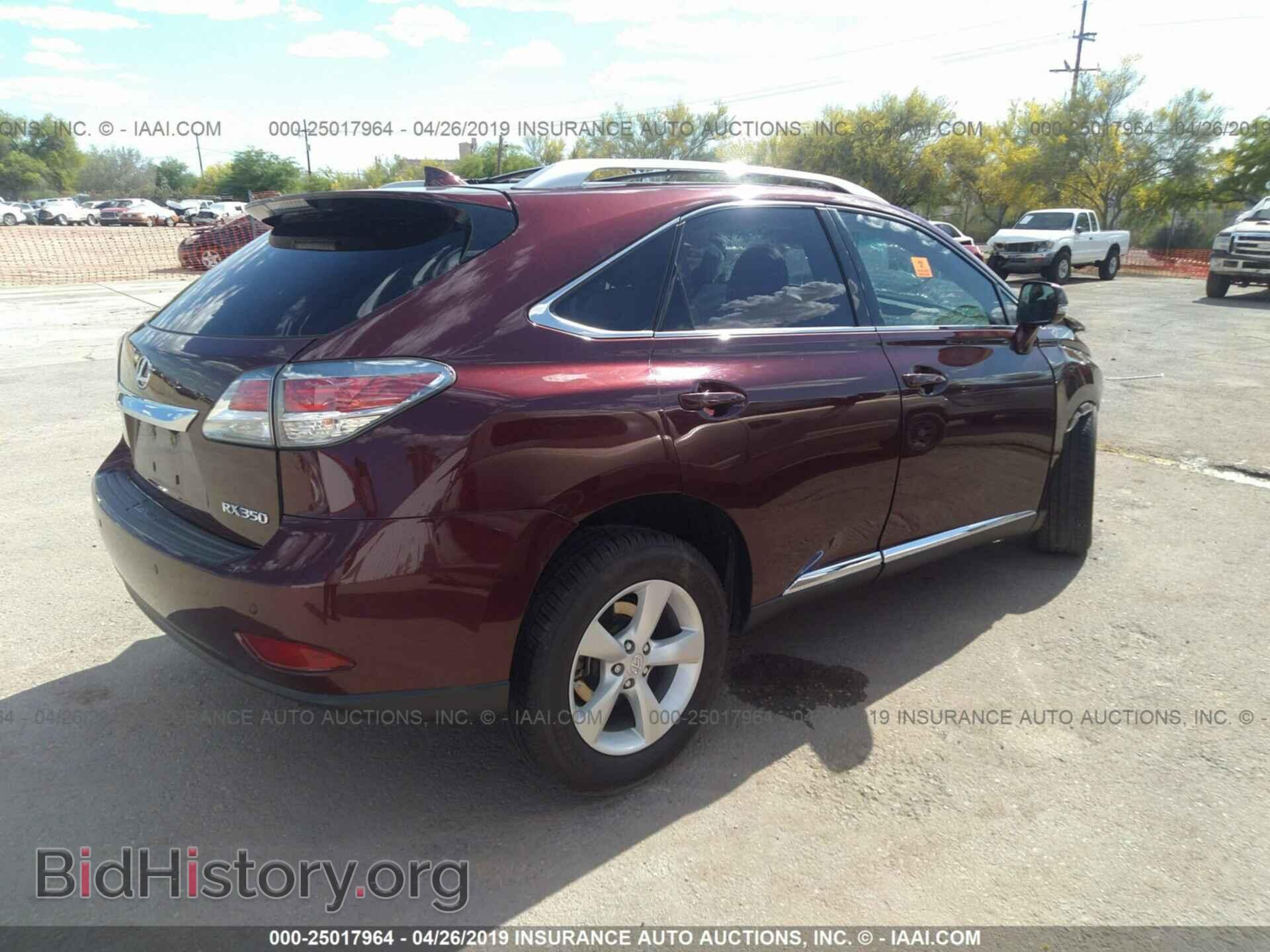 2015 LEXUS RX - VIN: 2T2ZK1BA2FC166494 - Photo 4