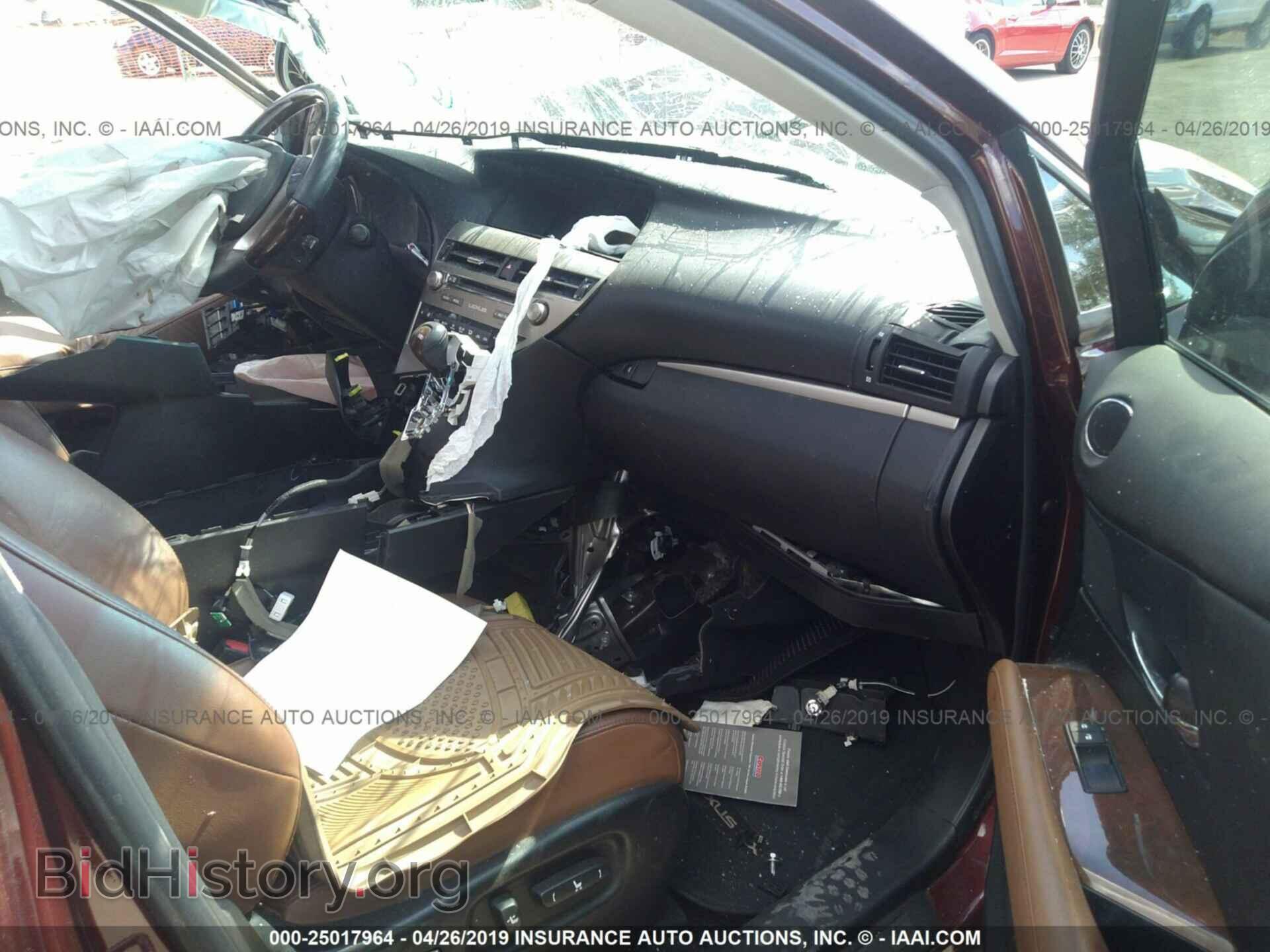 2015 LEXUS RX - VIN: 2T2ZK1BA2FC166494 - Photo 5