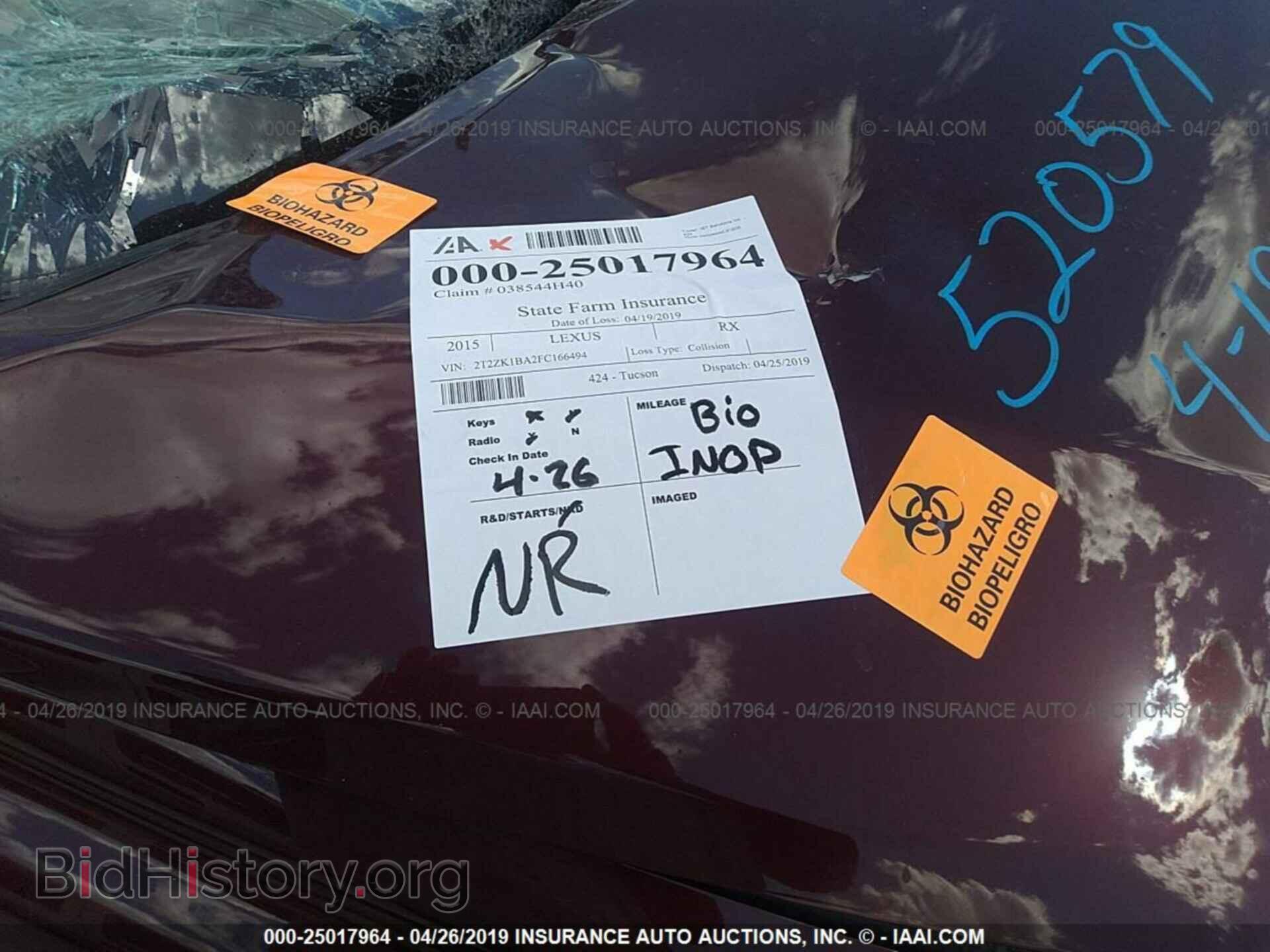 2015 LEXUS RX - VIN: 2T2ZK1BA2FC166494 - Photo 7