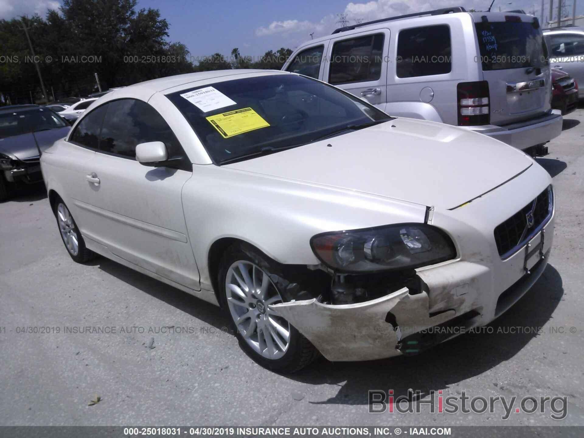 Photo YV1MC68237J022543 - VOLVO C70 2007