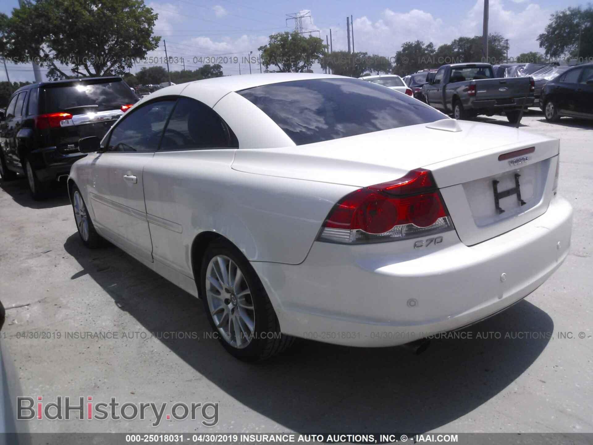 2007 VOLVO C70 - VIN: YV1MC68237J022543 - Фото 3