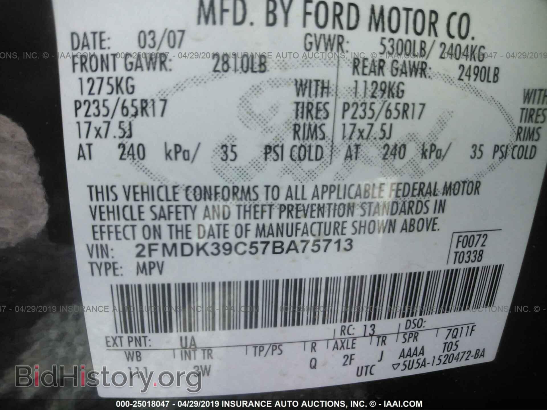 2007 FORD EDGE - VIN: 2FMDK39C57BA75713 - Photo 9