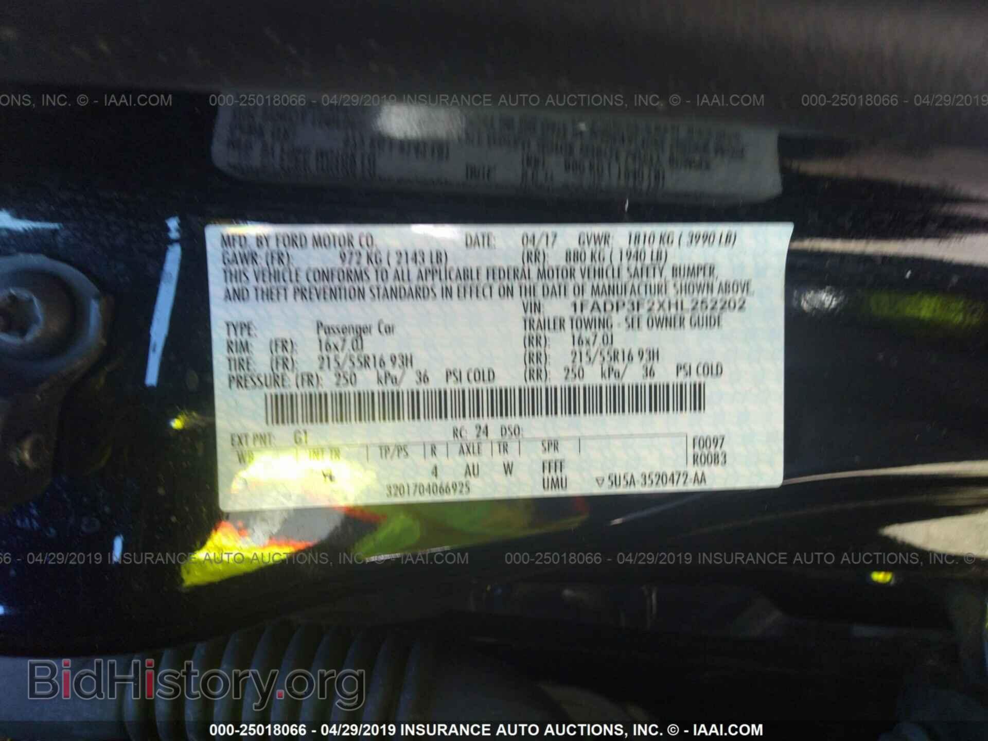 2017 FORD FOCUS - VIN: 1FADP3F2XHL252202 - Фото 9