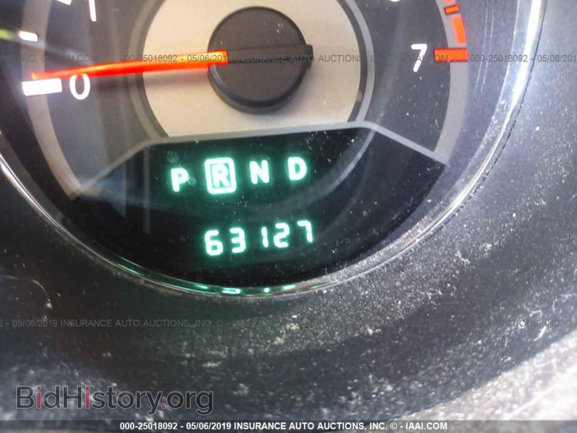 2013 CHRYSLER 200 - VIN: 1C3CCBCG4DN580472 - Фото 7