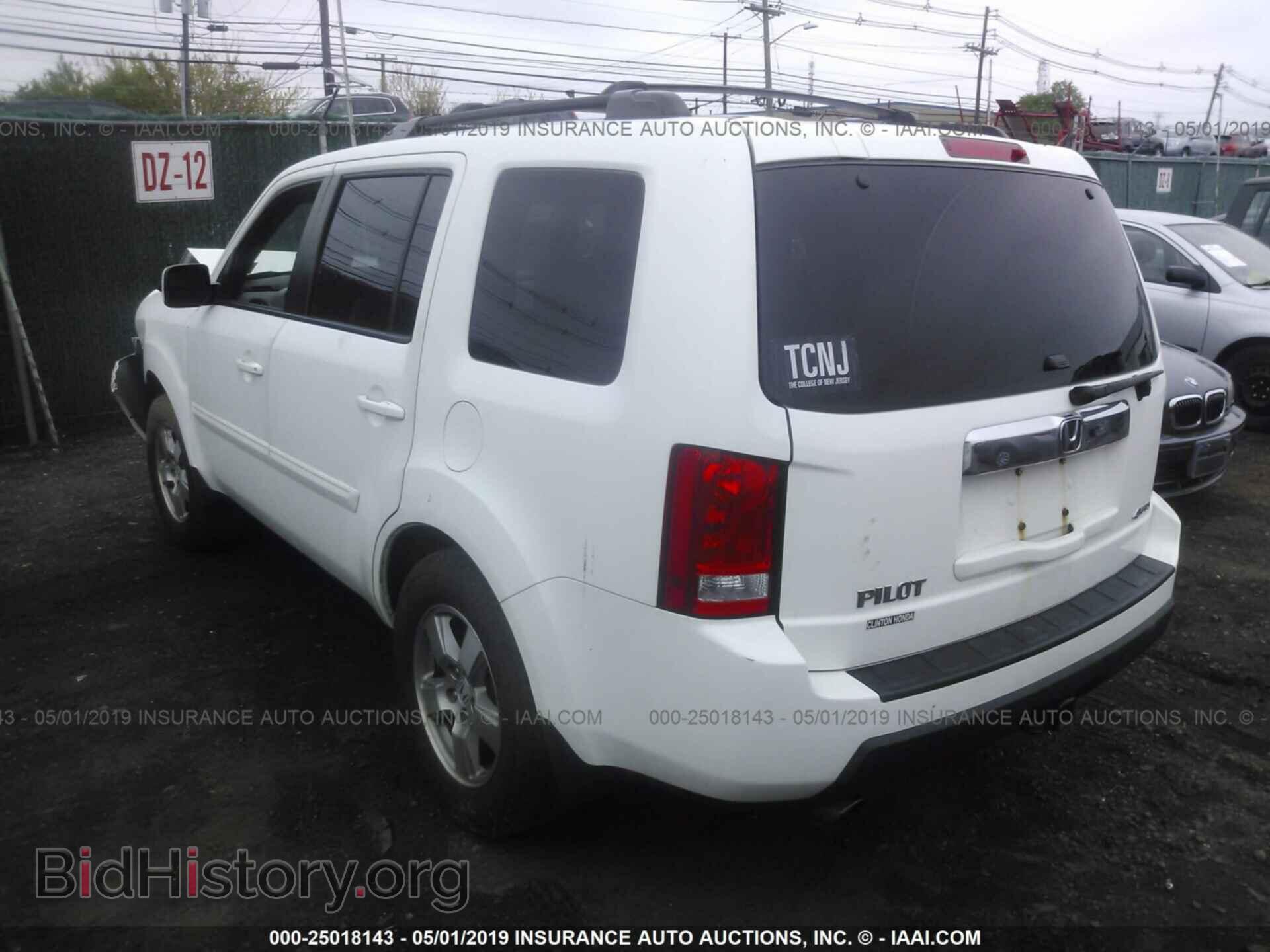2011 HONDA PILOT - VIN: 5FNYF4H48BB102795 - Фото 3