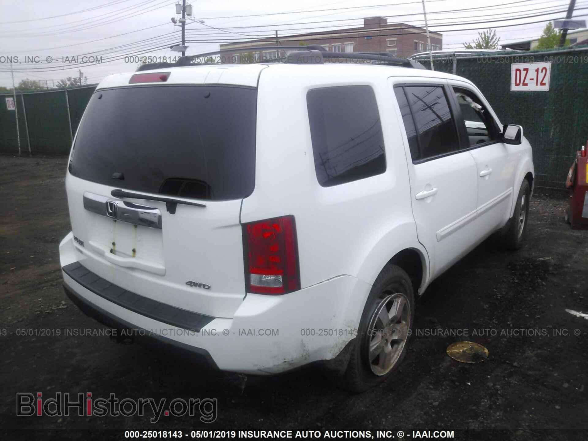 2011 HONDA PILOT - VIN: 5FNYF4H48BB102795 - Фото 4