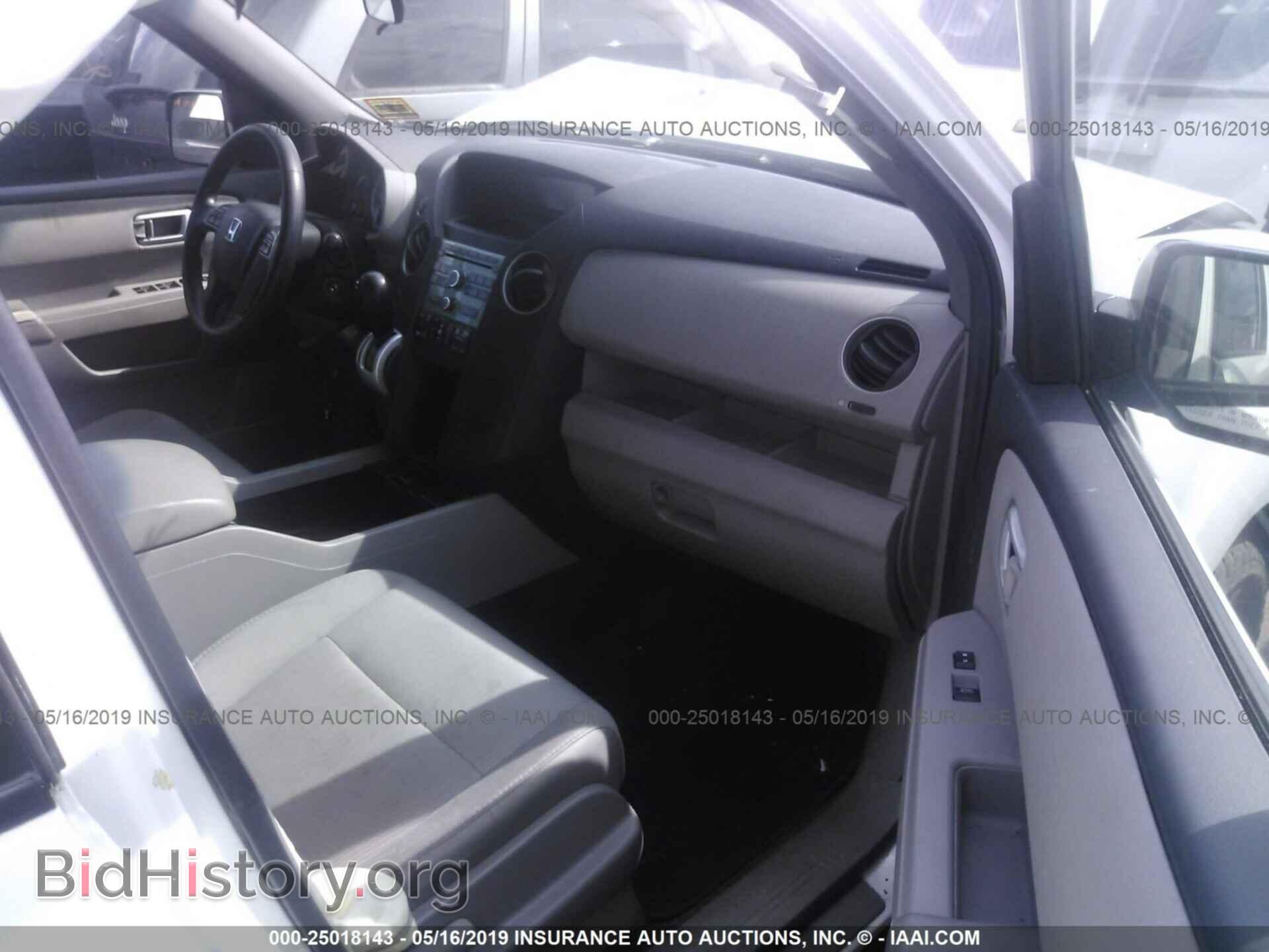 2011 HONDA PILOT - VIN: 5FNYF4H48BB102795 - Фото 5
