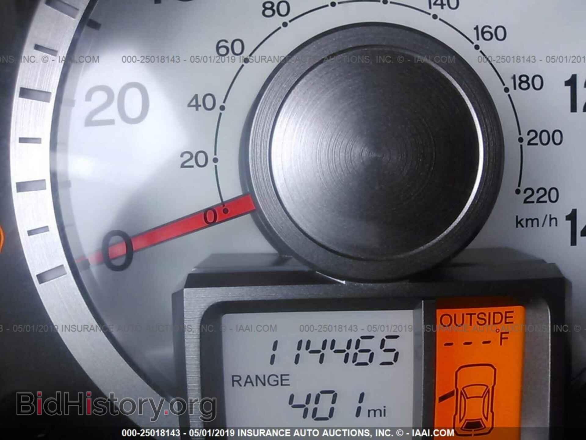2011 HONDA PILOT - VIN: 5FNYF4H48BB102795 - Фото 7
