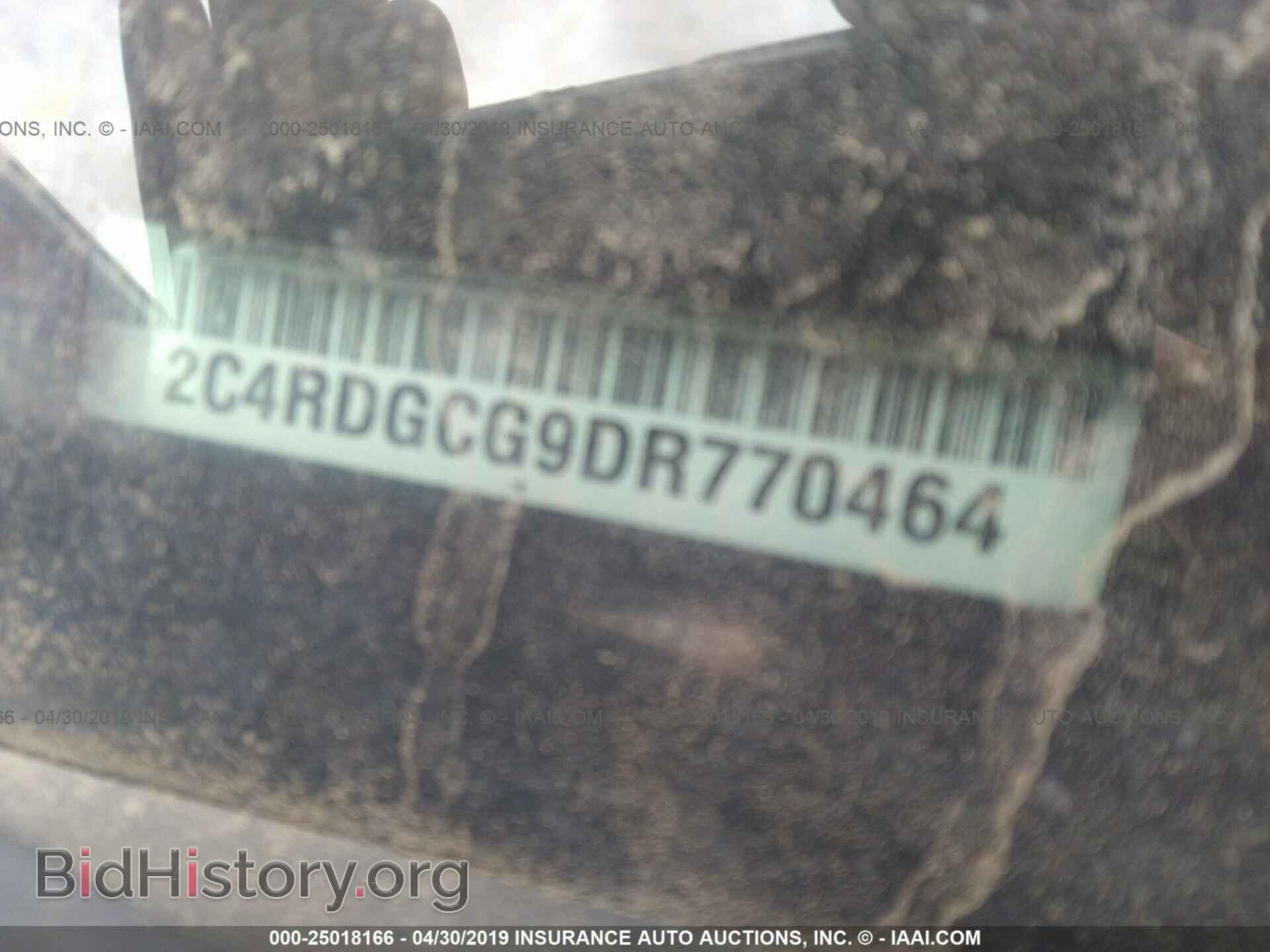 2013 DODGE GRAND CARAVAN - VIN: 2C4RDGCG9DR770464 - Фото 9