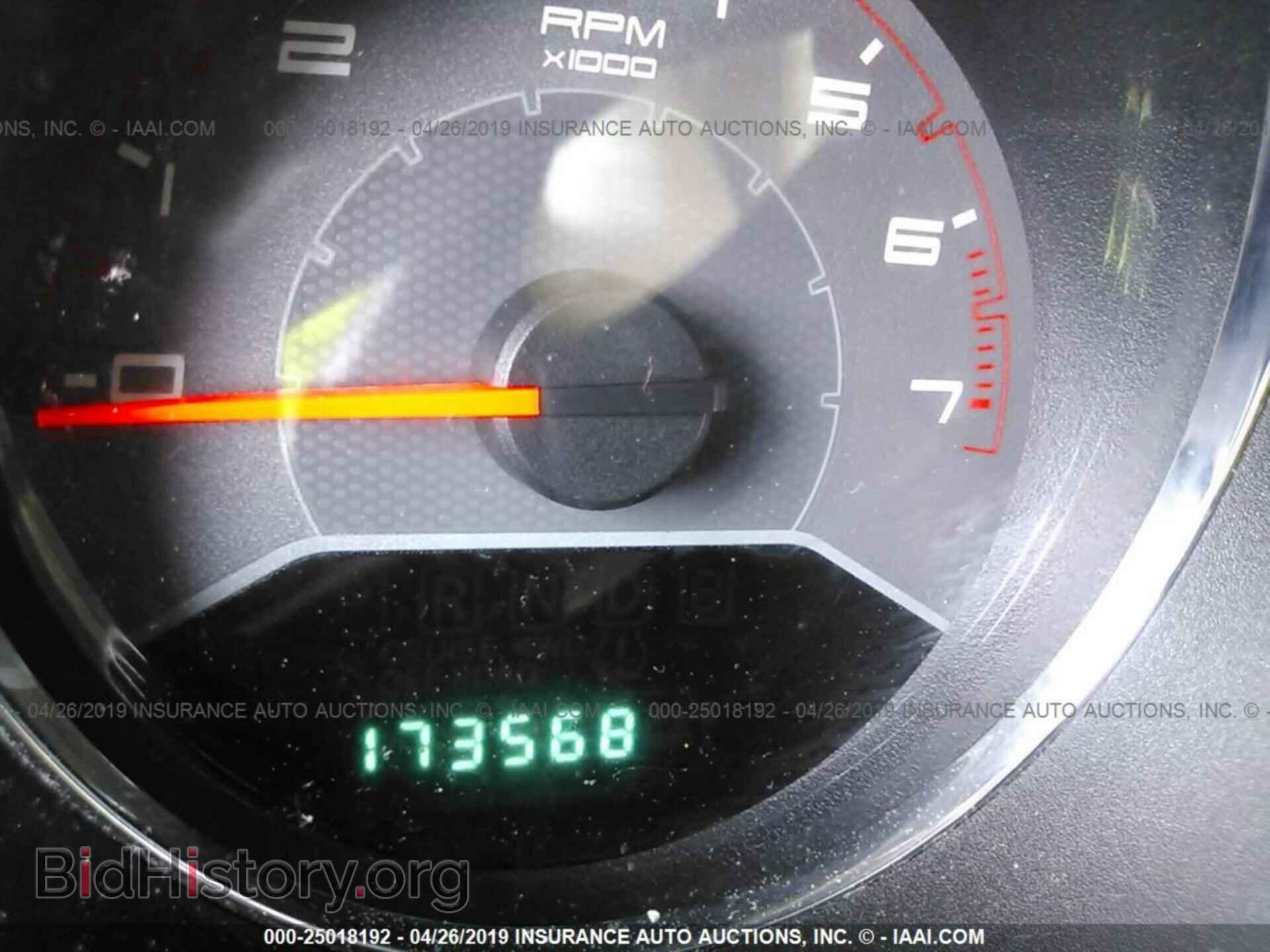 2012 DODGE AVENGER - VIN: 1C3CDZCB1CN156787 - Photo 7