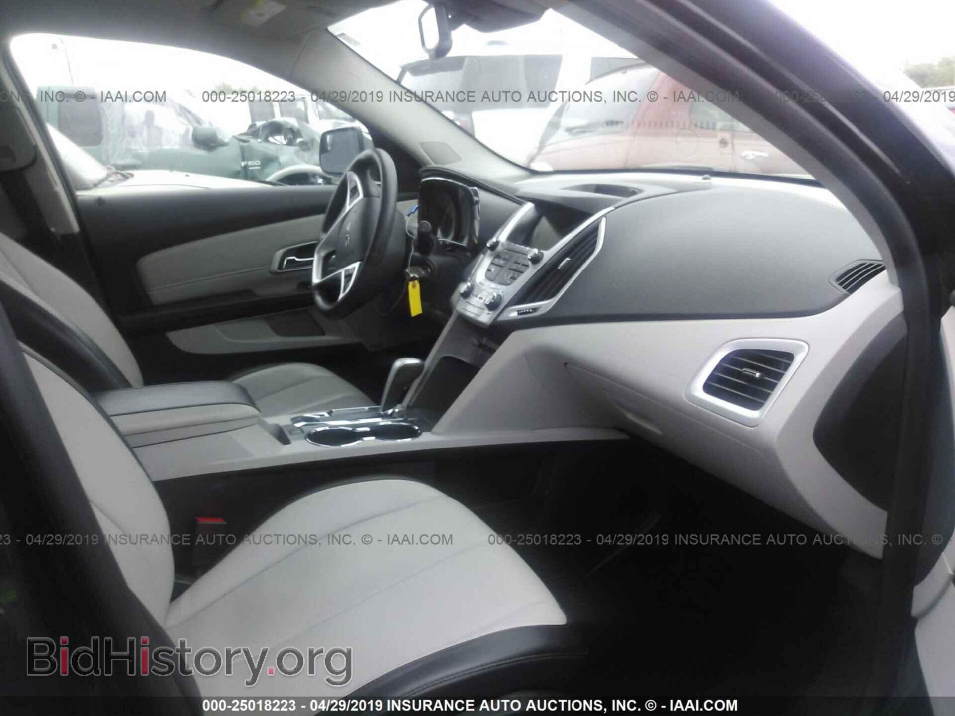 2014 GMC TERRAIN - VIN: 2GKALTEK8E6204202 - Photo 5