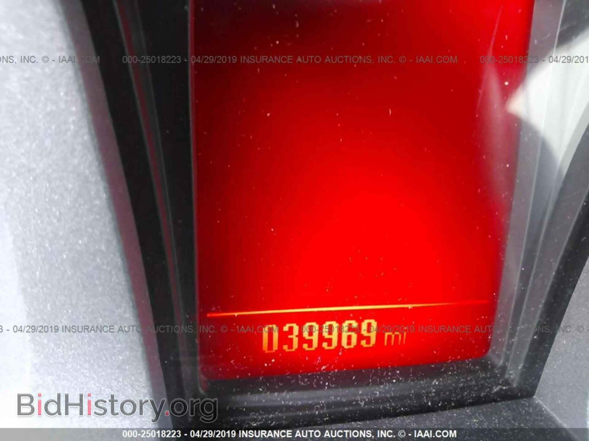 2014 GMC TERRAIN - VIN: 2GKALTEK8E6204202 - Photo 7