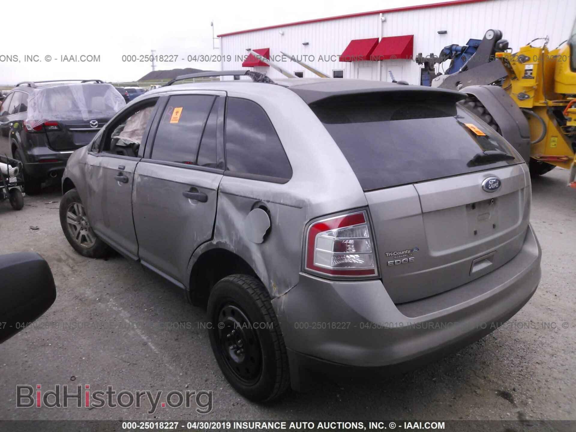 2008 FORD EDGE - VIN: 2FMDK36C68BA07720 - Photo 3