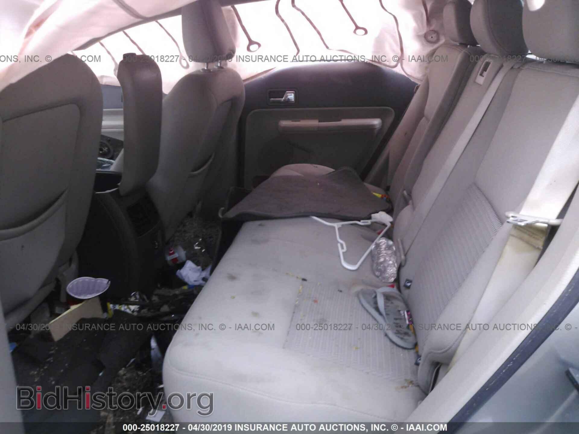 2008 FORD EDGE - VIN: 2FMDK36C68BA07720 - Photo 8
