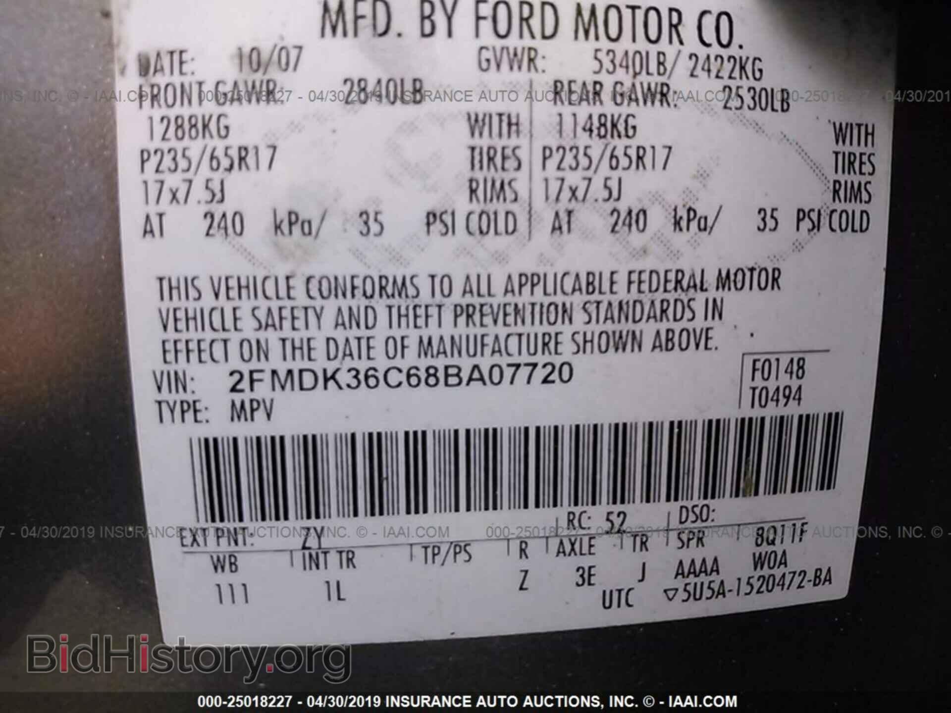 2008 FORD EDGE - VIN: 2FMDK36C68BA07720 - Photo 9
